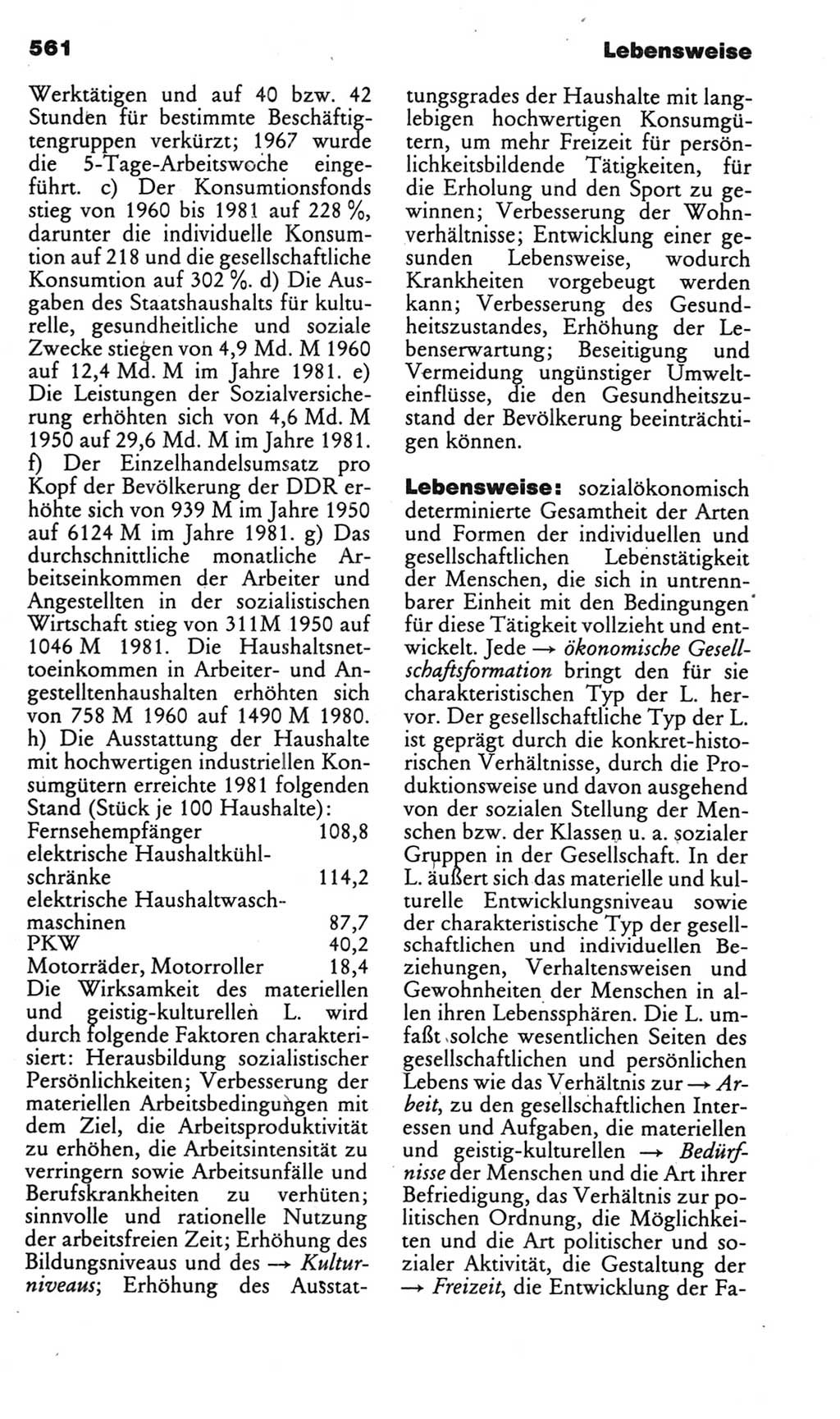 Kleines politisches Wörterbuch [Deutsche Demokratische Republik (DDR)] 1985, Seite 561 (Kl. pol. Wb. DDR 1985, S. 561)