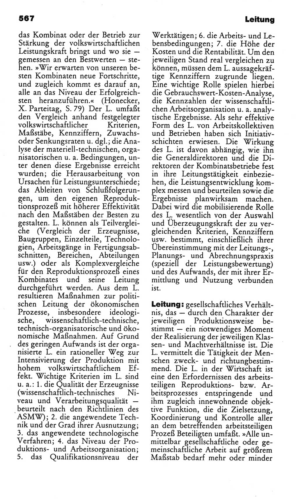 Kleines politisches Wörterbuch [Deutsche Demokratische Republik (DDR)] 1985, Seite 567 (Kl. pol. Wb. DDR 1985, S. 567)