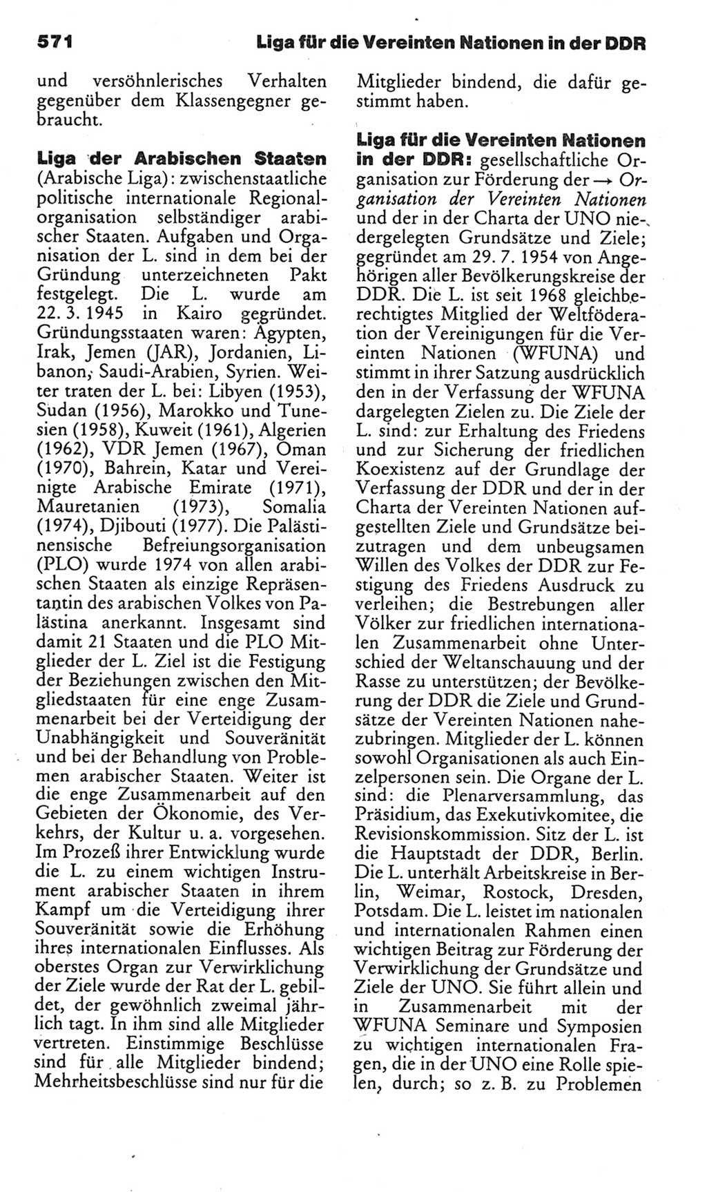 Kleines politisches Wörterbuch [Deutsche Demokratische Republik (DDR)] 1985, Seite 571 (Kl. pol. Wb. DDR 1985, S. 571)