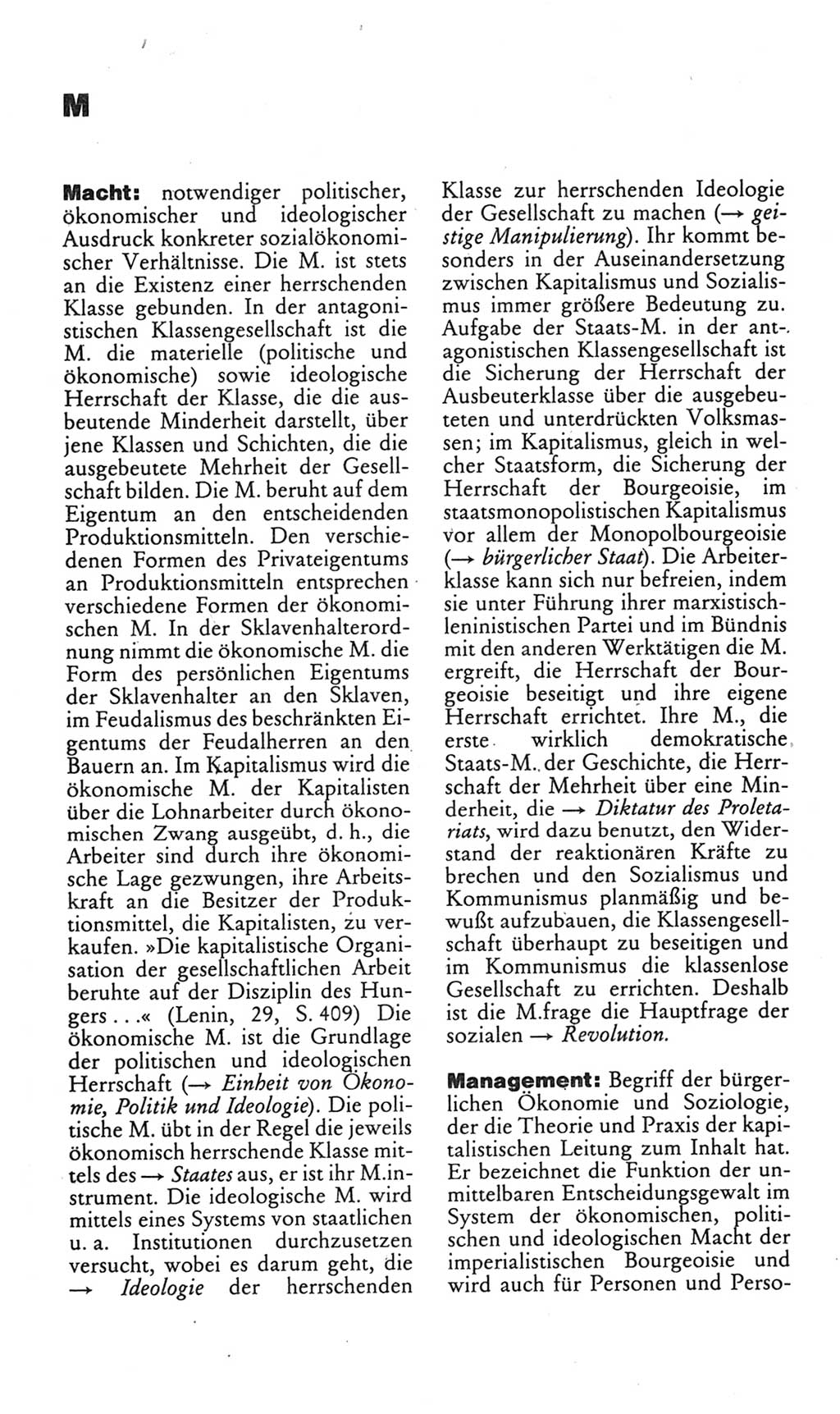 Kleines politisches Wörterbuch [Deutsche Demokratische Republik (DDR)] 1985, Seite 576 (Kl. pol. Wb. DDR 1985, S. 576)