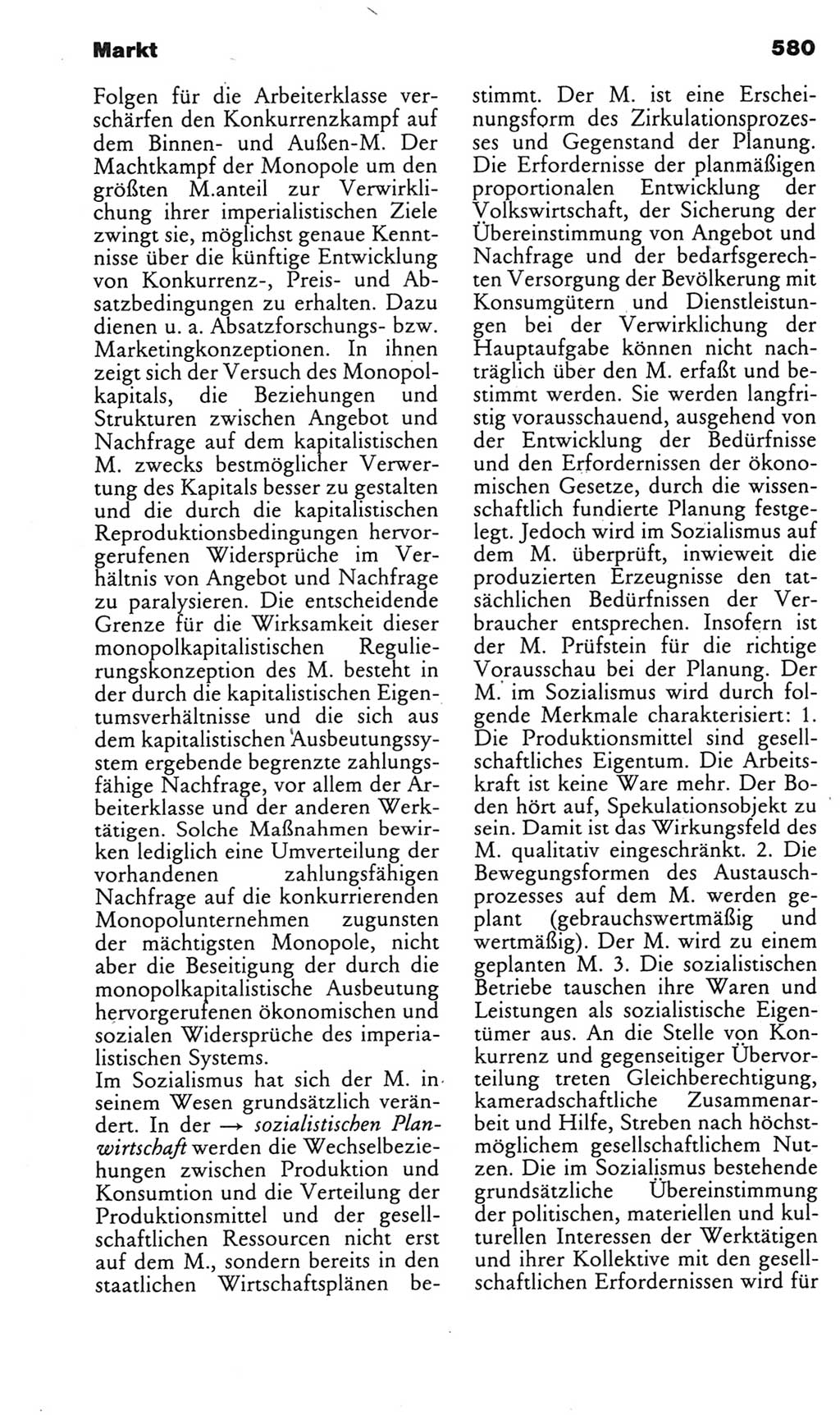 Kleines politisches Wörterbuch [Deutsche Demokratische Republik (DDR)] 1985, Seite 580 (Kl. pol. Wb. DDR 1985, S. 580)