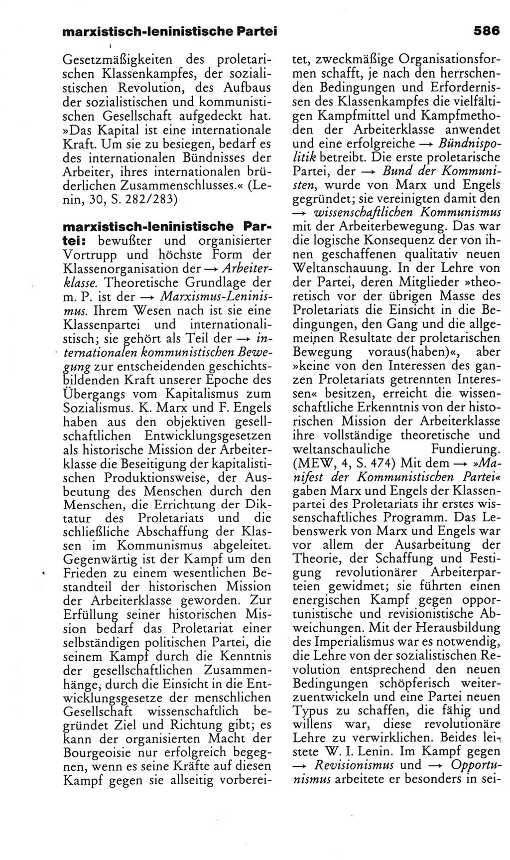 Kleines politisches Wörterbuch [Deutsche Demokratische Republik (DDR)] 1985, Seite 586 (Kl. pol. Wb. DDR 1985, S. 586)