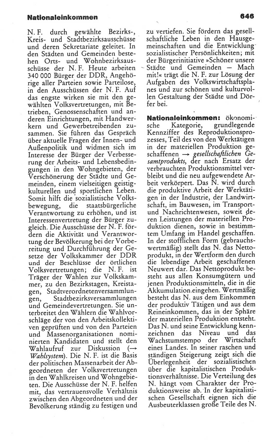 Kleines politisches Wörterbuch [Deutsche Demokratische Republik (DDR)] 1985, Seite 646 (Kl. pol. Wb. DDR 1985, S. 646)