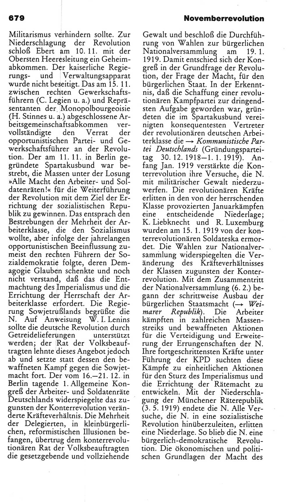 Kleines politisches Wörterbuch [Deutsche Demokratische Republik (DDR)] 1985, Seite 679 (Kl. pol. Wb. DDR 1985, S. 679)