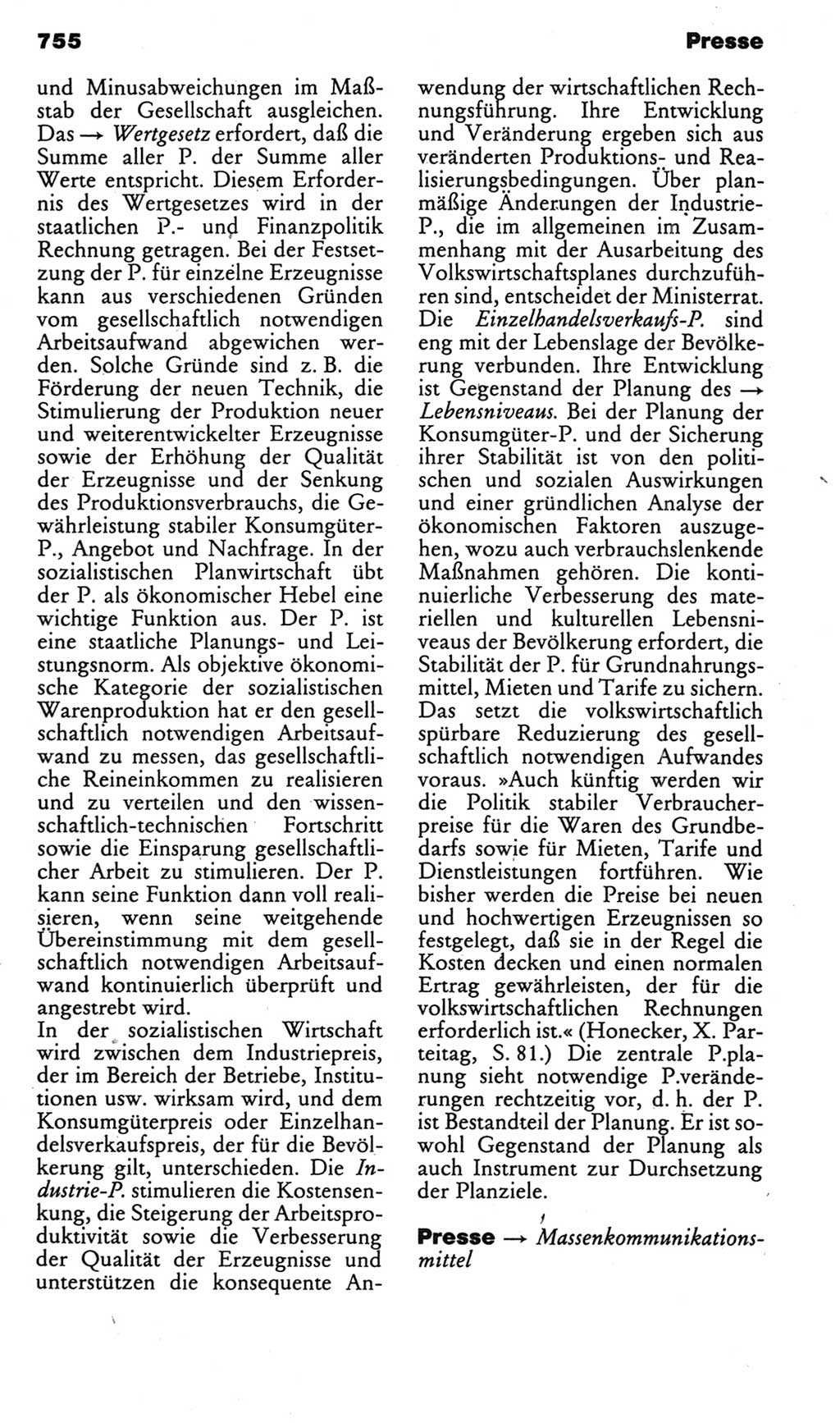 Kleines politisches Wörterbuch [Deutsche Demokratische Republik (DDR)] 1985, Seite 755 (Kl. pol. Wb. DDR 1985, S. 755)