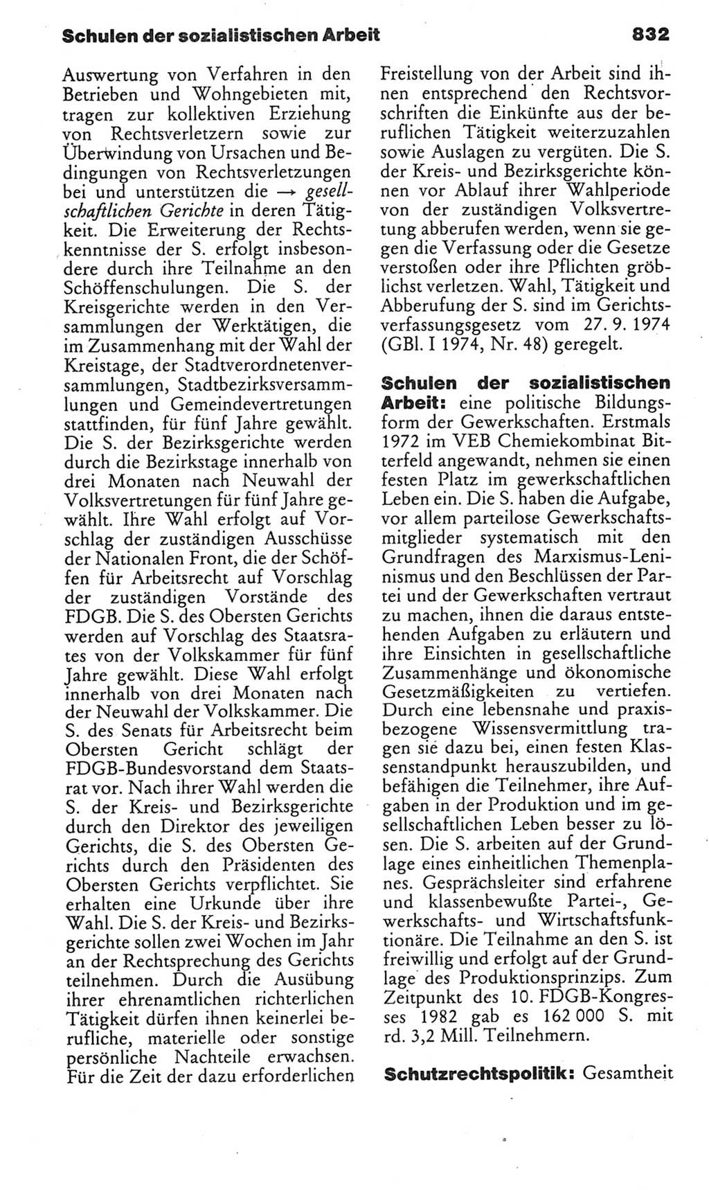 Kleines politisches Wörterbuch [Deutsche Demokratische Republik (DDR)] 1985, Seite 832 (Kl. pol. Wb. DDR 1985, S. 832)