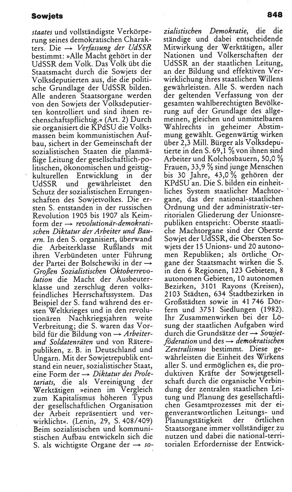 Kleines politisches Wörterbuch [Deutsche Demokratische Republik (DDR)] 1985, Seite 848 (Kl. pol. Wb. DDR 1985, S. 848)