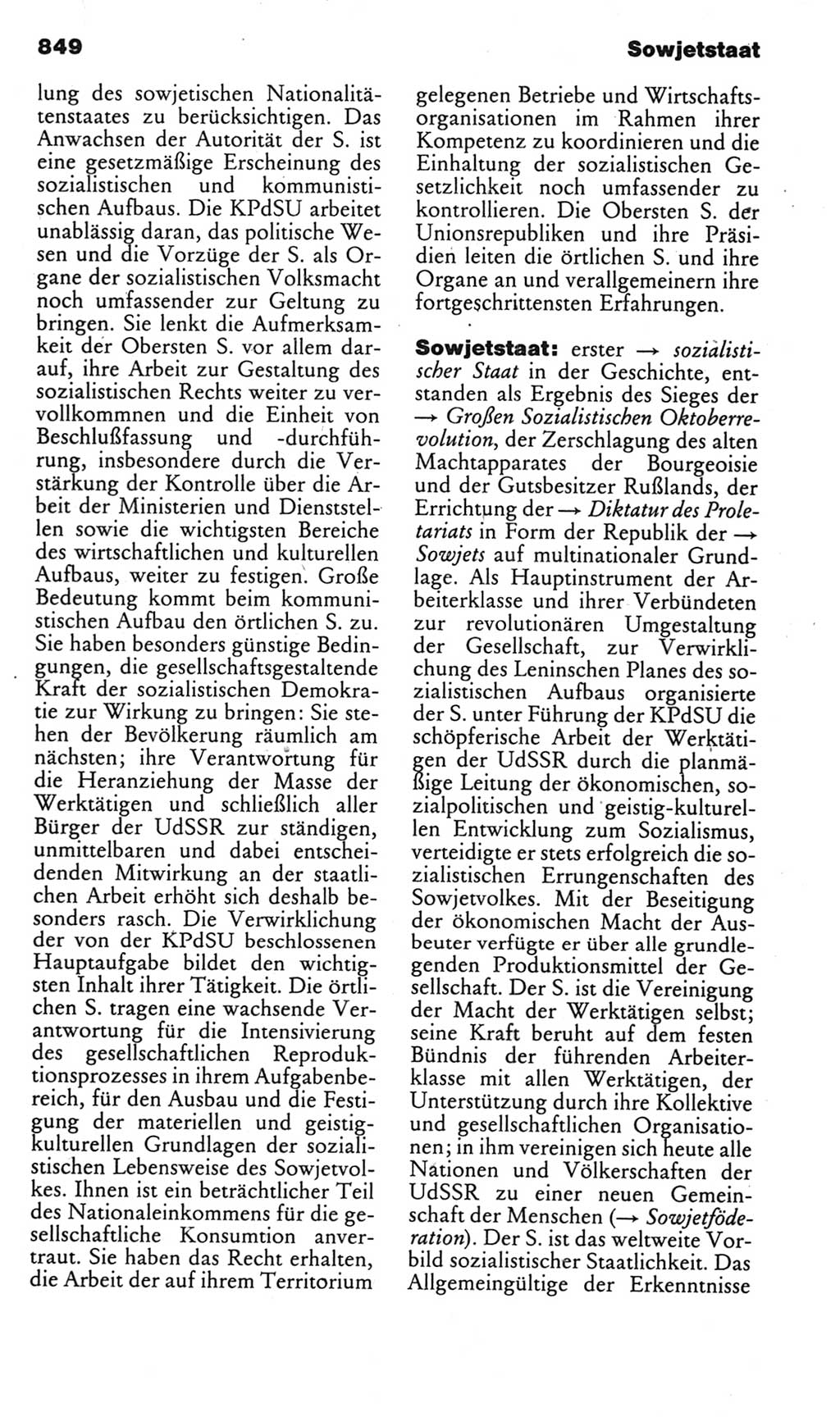 Kleines politisches Wörterbuch [Deutsche Demokratische Republik (DDR)] 1985, Seite 849 (Kl. pol. Wb. DDR 1985, S. 849)