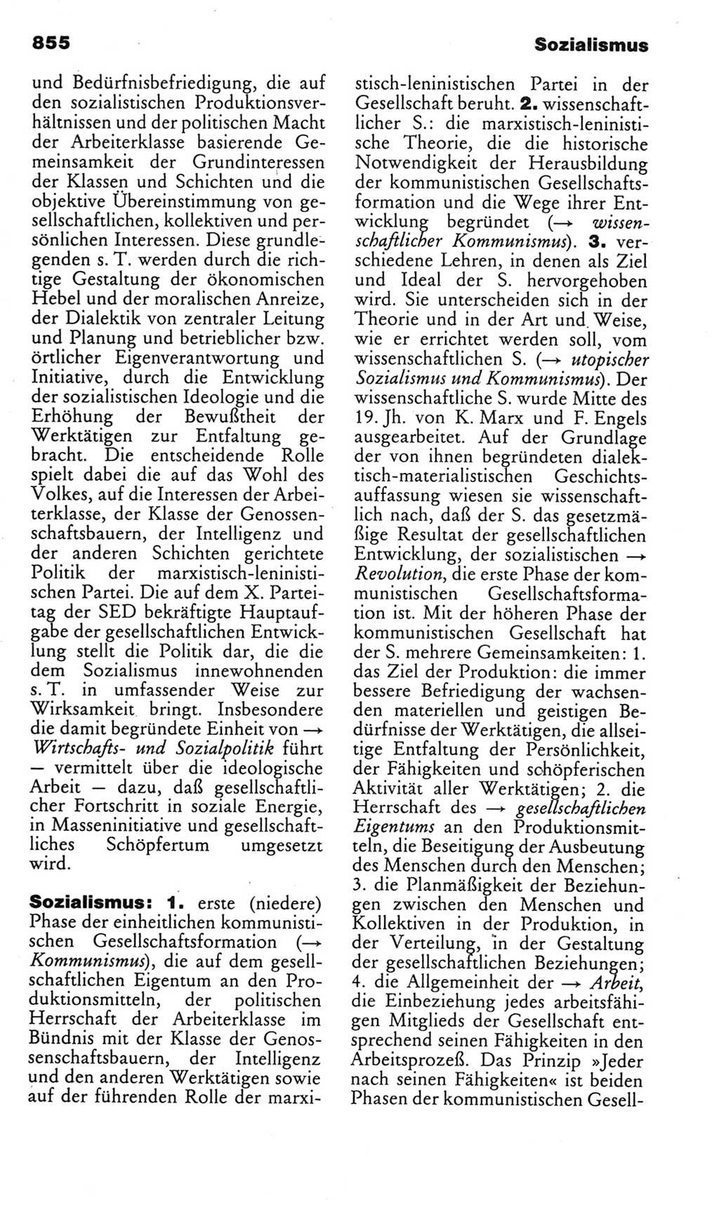 Kleines politisches Wörterbuch [Deutsche Demokratische Republik (DDR)] 1985, Seite 855 (Kl. pol. Wb. DDR 1985, S. 855)