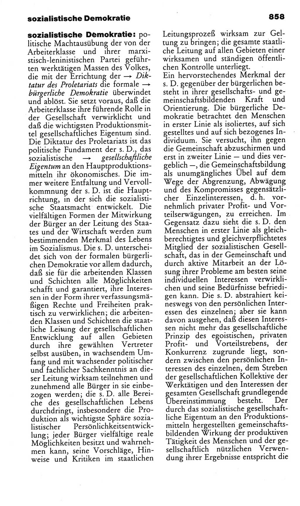 Kleines politisches Wörterbuch [Deutsche Demokratische Republik (DDR)] 1985, Seite 858 (Kl. pol. Wb. DDR 1985, S. 858)