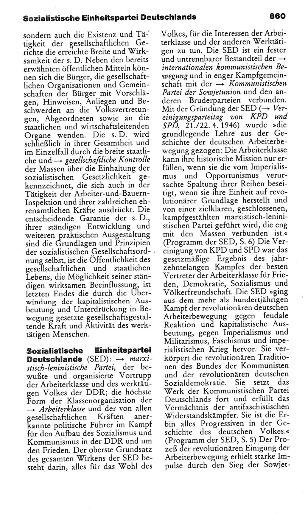 Kleines politisches Wörterbuch [Deutsche Demokratische Republik (DDR)] 1985, Seite 860 (Kl. pol. Wb. DDR 1985, S. 860)