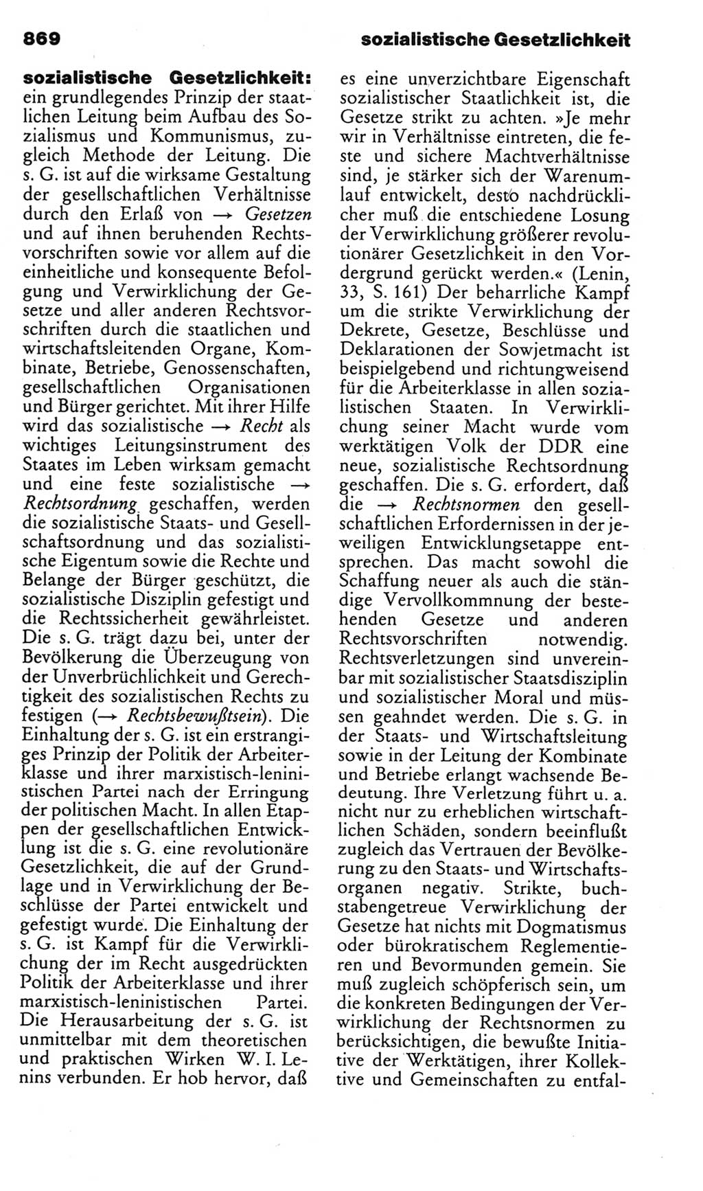 Kleines politisches Wörterbuch [Deutsche Demokratische Republik (DDR)] 1985, Seite 869 (Kl. pol. Wb. DDR 1985, S. 869)