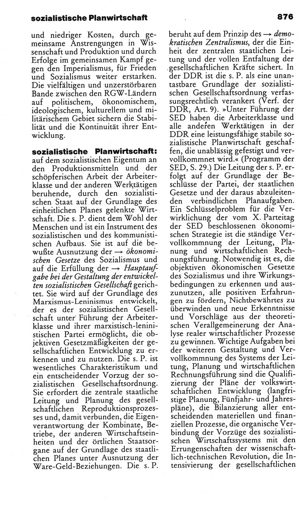 Kleines politisches Wörterbuch [Deutsche Demokratische Republik (DDR)] 1985, Seite 876 (Kl. pol. Wb. DDR 1985, S. 876)