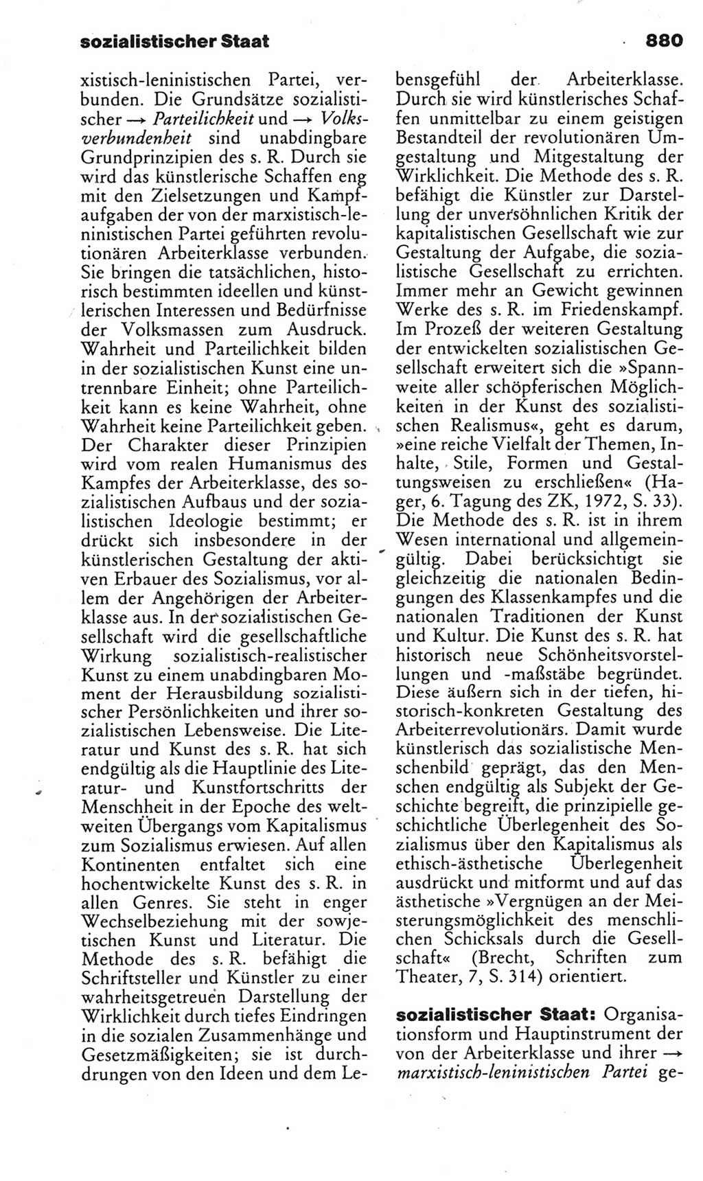 Kleines politisches Wörterbuch [Deutsche Demokratische Republik (DDR)] 1985, Seite 880 (Kl. pol. Wb. DDR 1985, S. 880)