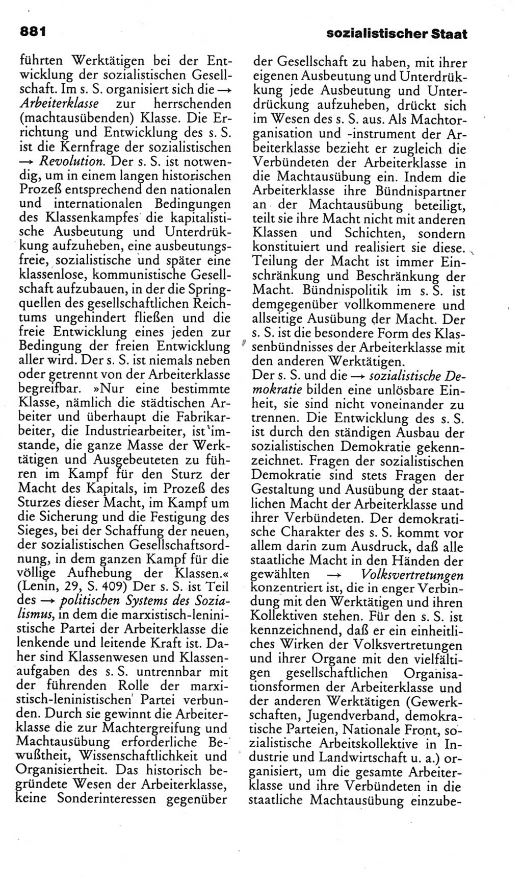 Kleines politisches Wörterbuch [Deutsche Demokratische Republik (DDR)] 1985, Seite 881 (Kl. pol. Wb. DDR 1985, S. 881)