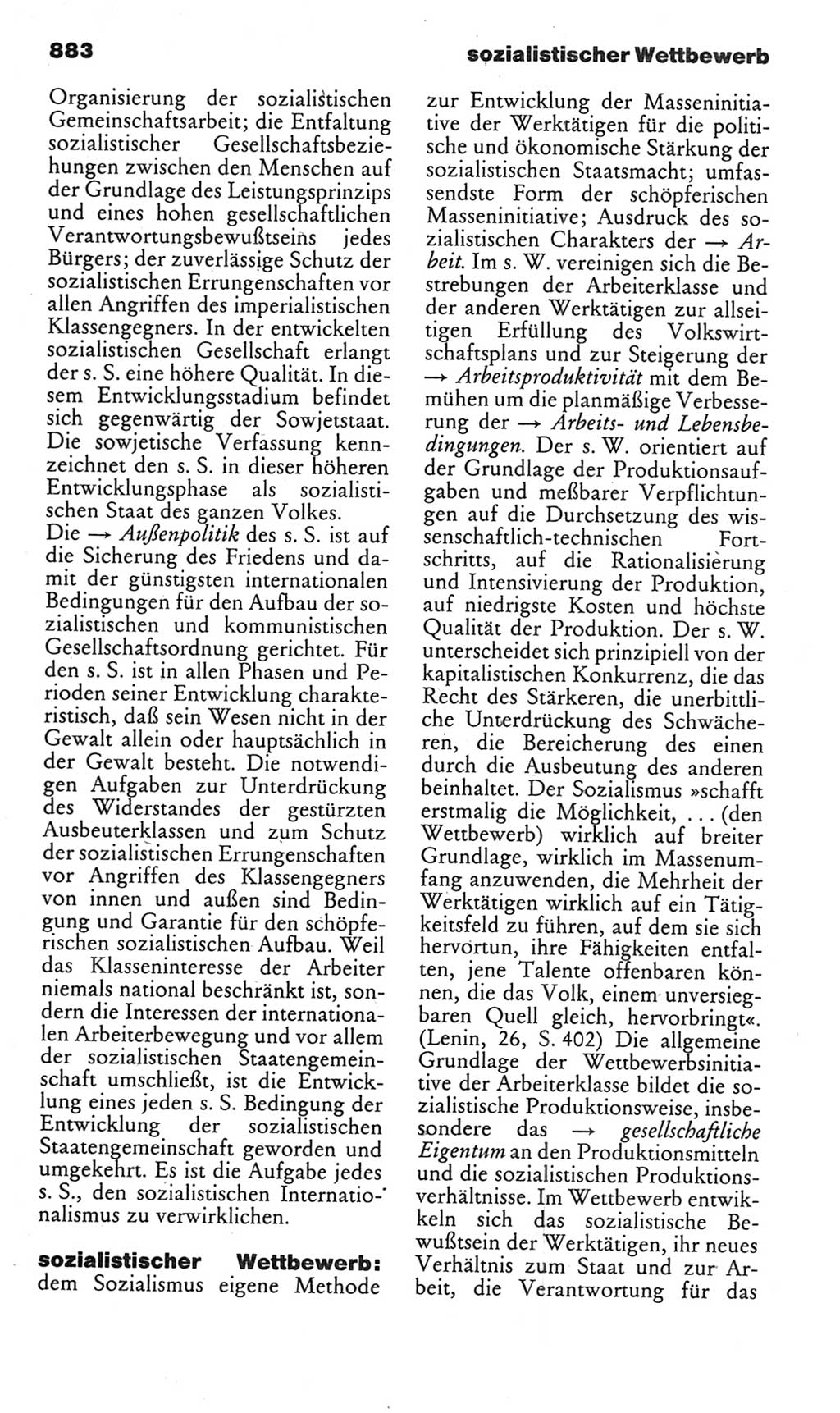 Kleines politisches Wörterbuch [Deutsche Demokratische Republik (DDR)] 1985, Seite 883 (Kl. pol. Wb. DDR 1985, S. 883)