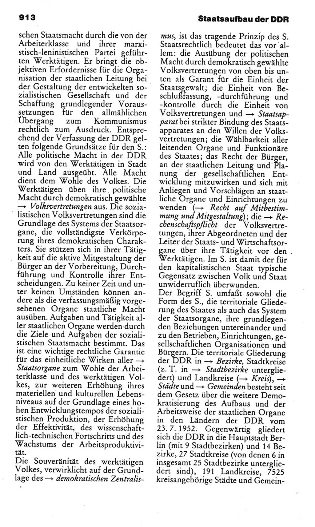 Kleines politisches Wörterbuch [Deutsche Demokratische Republik (DDR)] 1985, Seite 913 (Kl. pol. Wb. DDR 1985, S. 913)