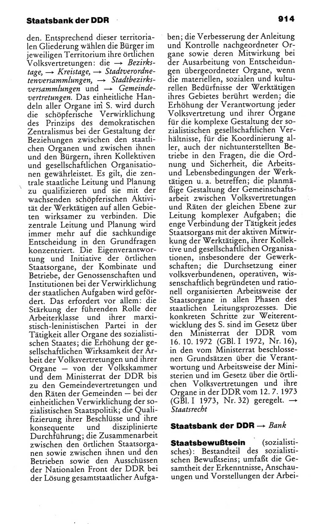 Kleines politisches Wörterbuch [Deutsche Demokratische Republik (DDR)] 1985, Seite 914 (Kl. pol. Wb. DDR 1985, S. 914)