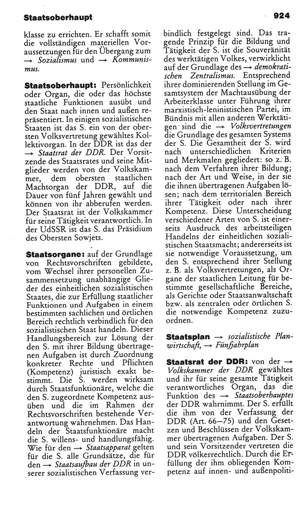 Kleines politisches Wörterbuch [Deutsche Demokratische Republik (DDR)] 1985, Seite 924 (Kl. pol. Wb. DDR 1985, S. 924)