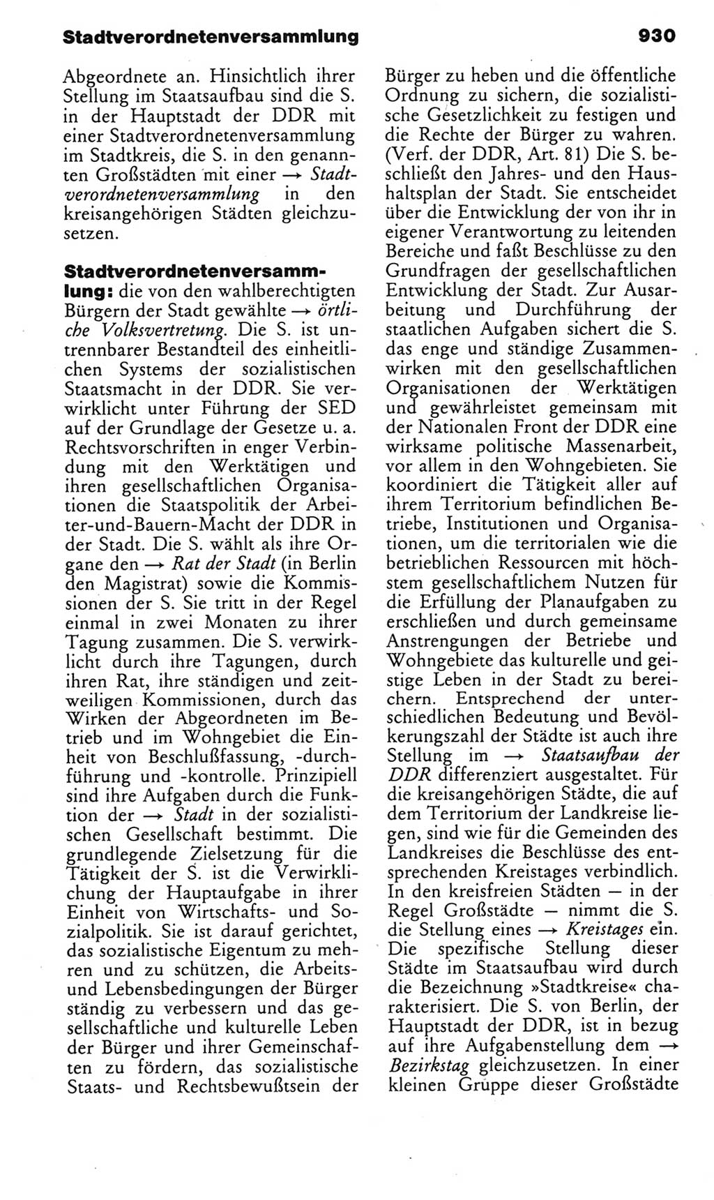 Kleines politisches Wörterbuch [Deutsche Demokratische Republik (DDR)] 1985, Seite 930 (Kl. pol. Wb. DDR 1985, S. 930)