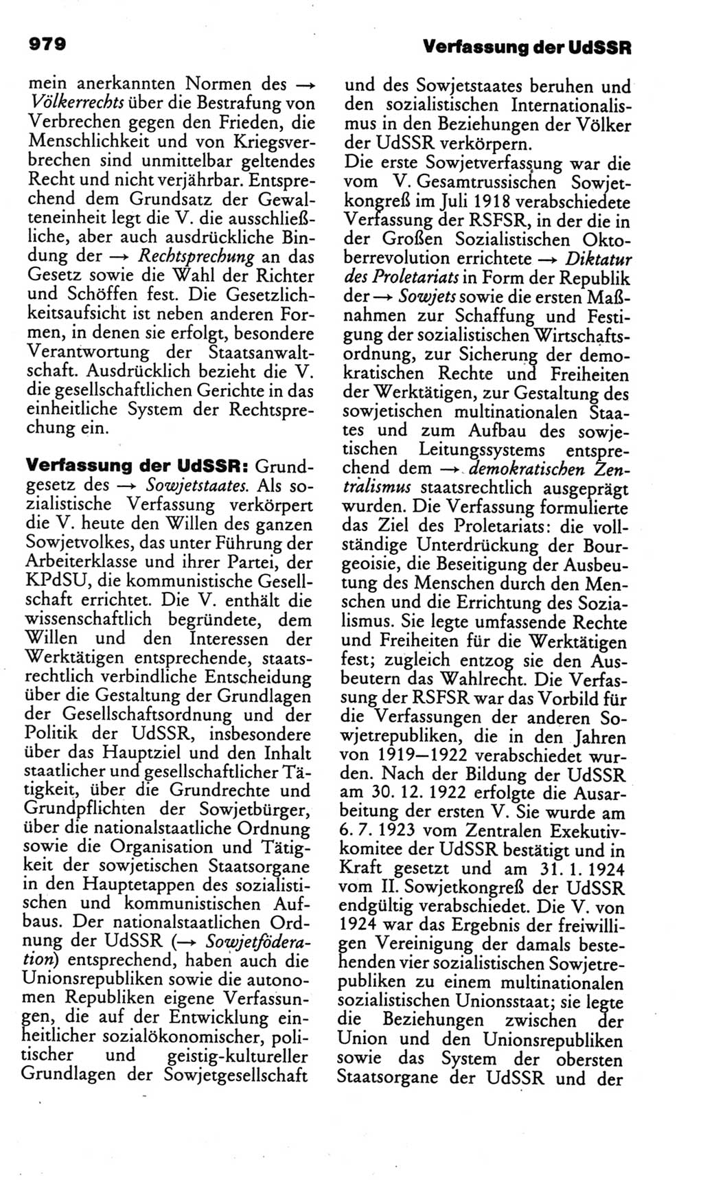 Kleines politisches Wörterbuch [Deutsche Demokratische Republik (DDR)] 1985, Seite 979 (Kl. pol. Wb. DDR 1985, S. 979)