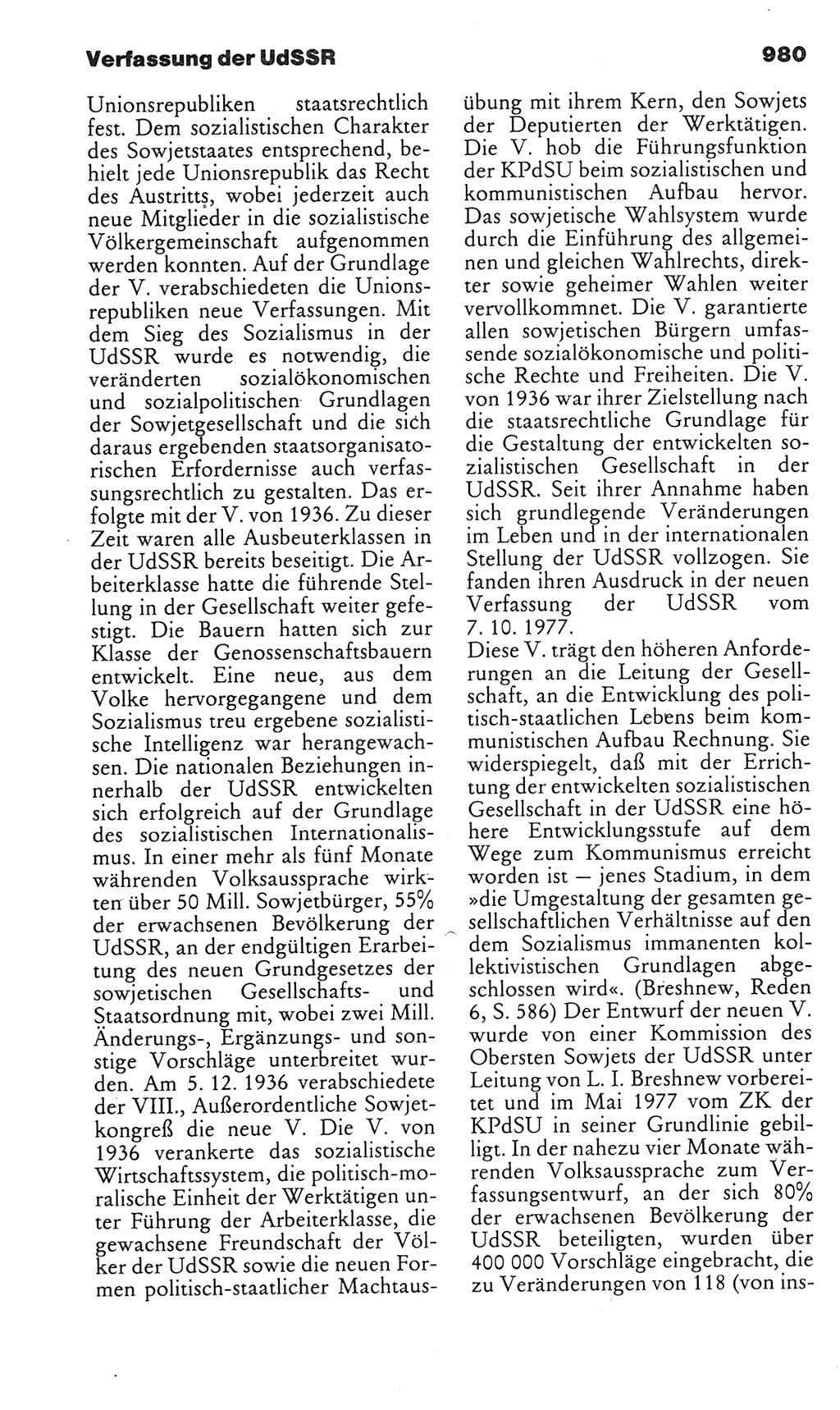 Kleines politisches Wörterbuch [Deutsche Demokratische Republik (DDR)] 1985, Seite 980 (Kl. pol. Wb. DDR 1985, S. 980)