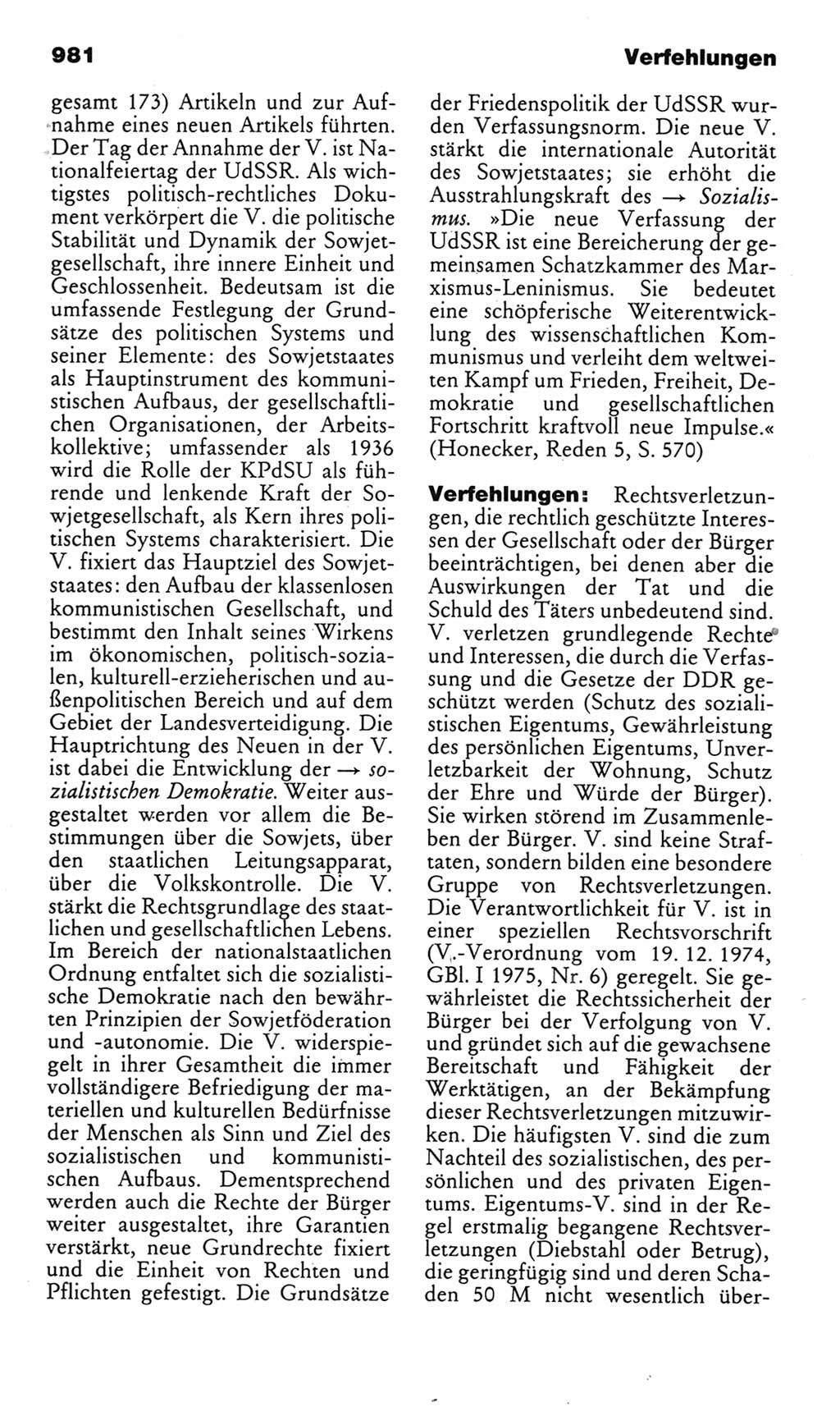 Kleines politisches Wörterbuch [Deutsche Demokratische Republik (DDR)] 1985, Seite 981 (Kl. pol. Wb. DDR 1985, S. 981)