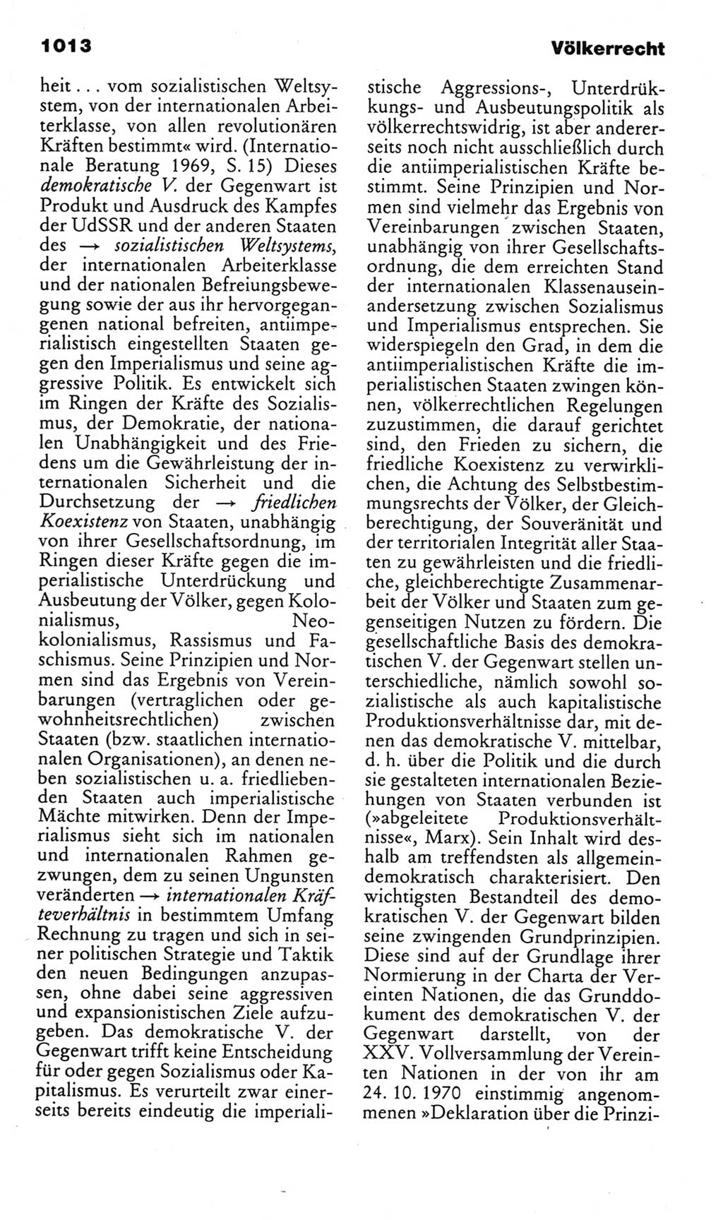 Kleines politisches Wörterbuch [Deutsche Demokratische Republik (DDR)] 1985, Seite 1013 (Kl. pol. Wb. DDR 1985, S. 1013)
