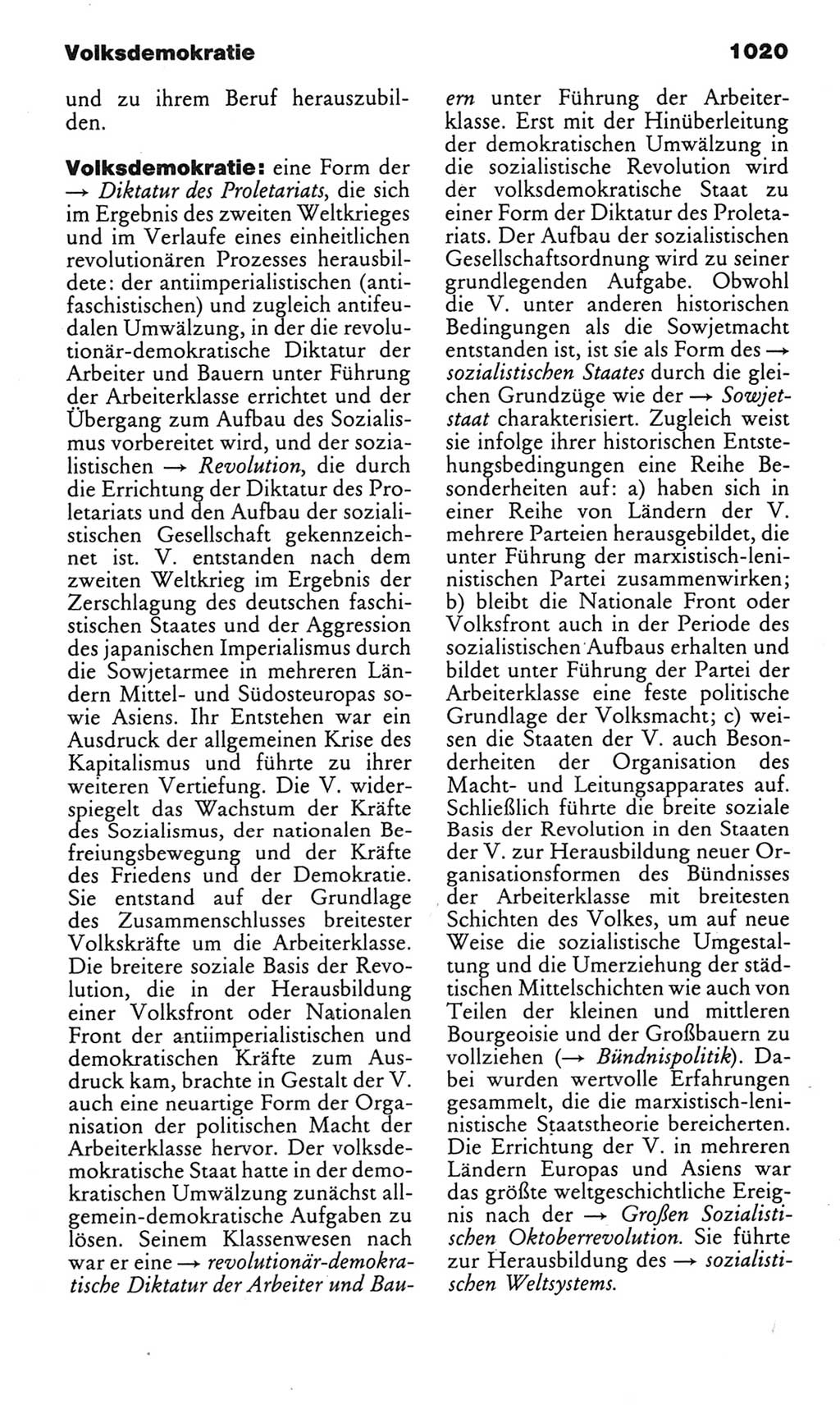 Kleines politisches Wörterbuch [Deutsche Demokratische Republik (DDR)] 1985, Seite 1020 (Kl. pol. Wb. DDR 1985, S. 1020)