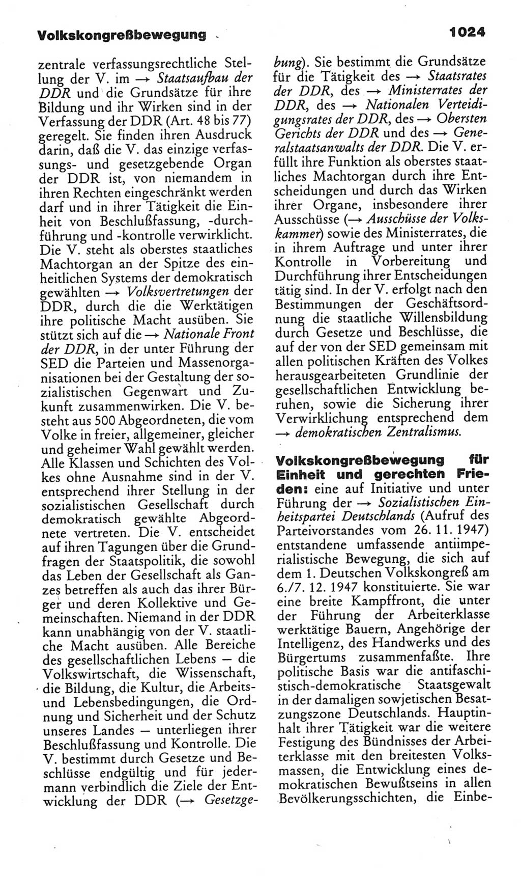 Kleines politisches Wörterbuch [Deutsche Demokratische Republik (DDR)] 1985, Seite 1024 (Kl. pol. Wb. DDR 1985, S. 1024)