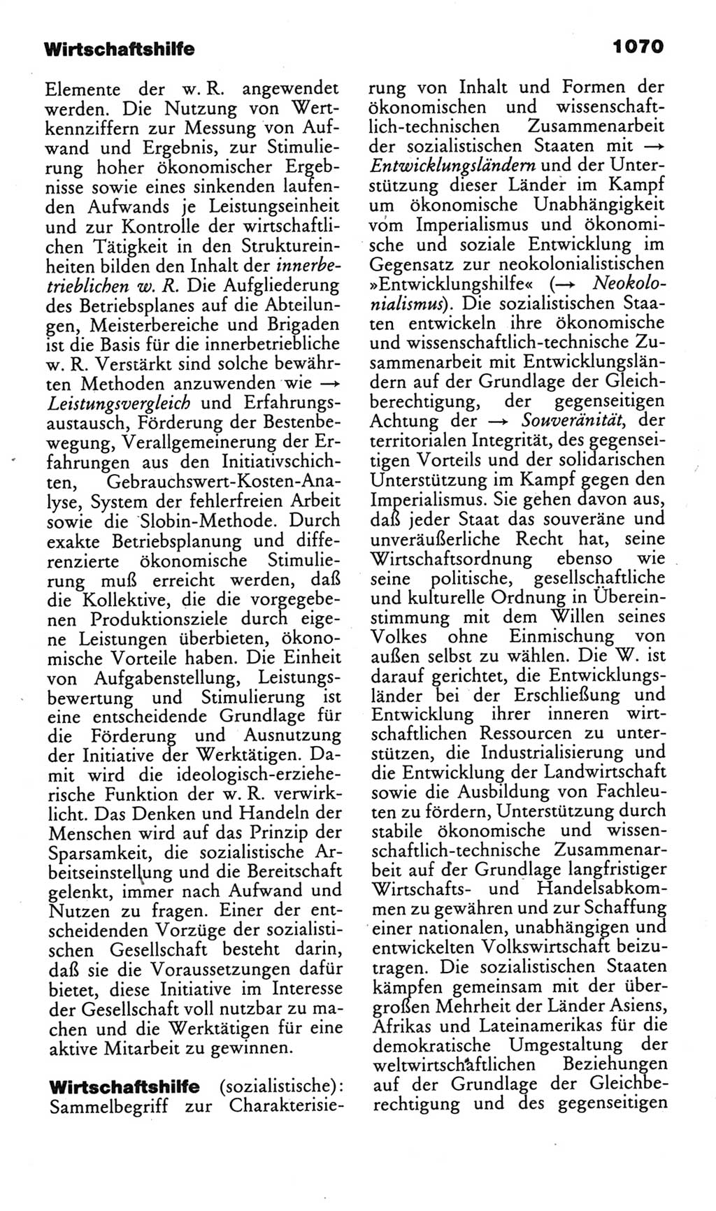 Kleines politisches Wörterbuch [Deutsche Demokratische Republik (DDR)] 1985, Seite 1070 (Kl. pol. Wb. DDR 1985, S. 1070)