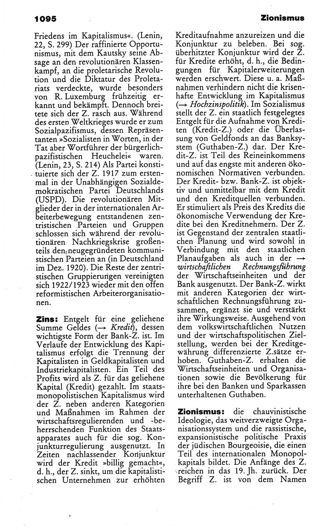 Kleines politisches Wörterbuch [Deutsche Demokratische Republik (DDR)] 1985, Seite 1095 (Kl. pol. Wb. DDR 1985, S. 1095)