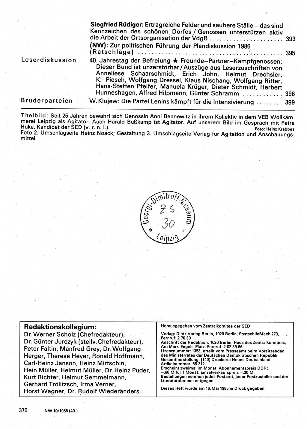 Neuer Weg (NW), Organ des Zentralkomitees (ZK) der SED (Sozialistische Einheitspartei Deutschlands) für Fragen des Parteilebens, 40. Jahrgang [Deutsche Demokratische Republik (DDR)] 1985, Seite 370 (NW ZK SED DDR 1985, S. 370)