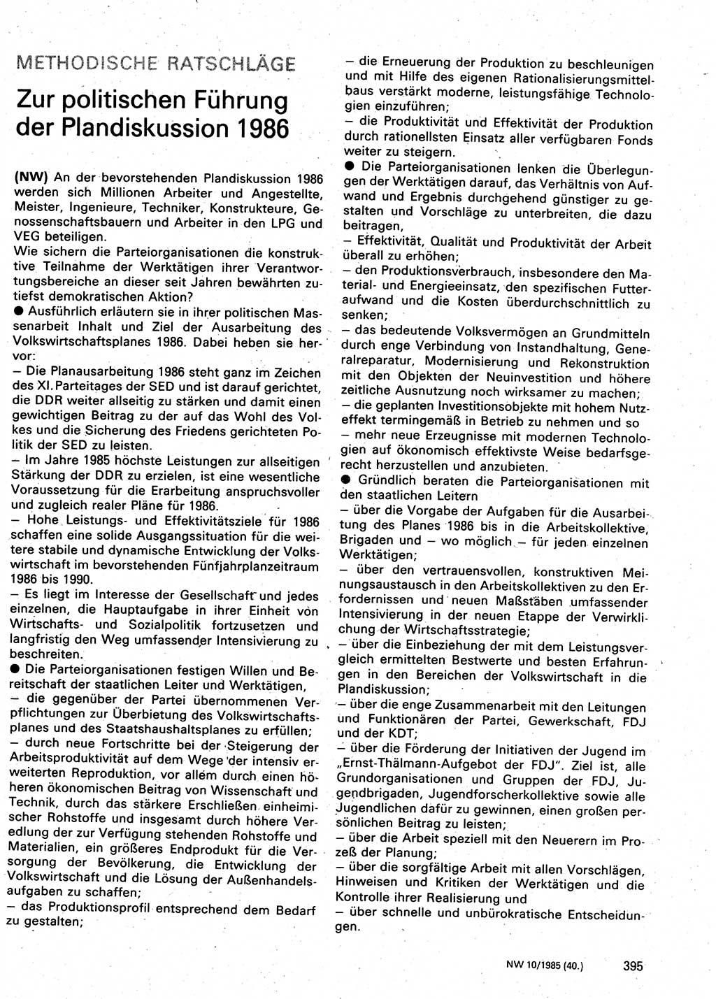 Neuer Weg (NW), Organ des Zentralkomitees (ZK) der SED (Sozialistische Einheitspartei Deutschlands) für Fragen des Parteilebens, 40. Jahrgang [Deutsche Demokratische Republik (DDR)] 1985, Seite 395 (NW ZK SED DDR 1985, S. 395)