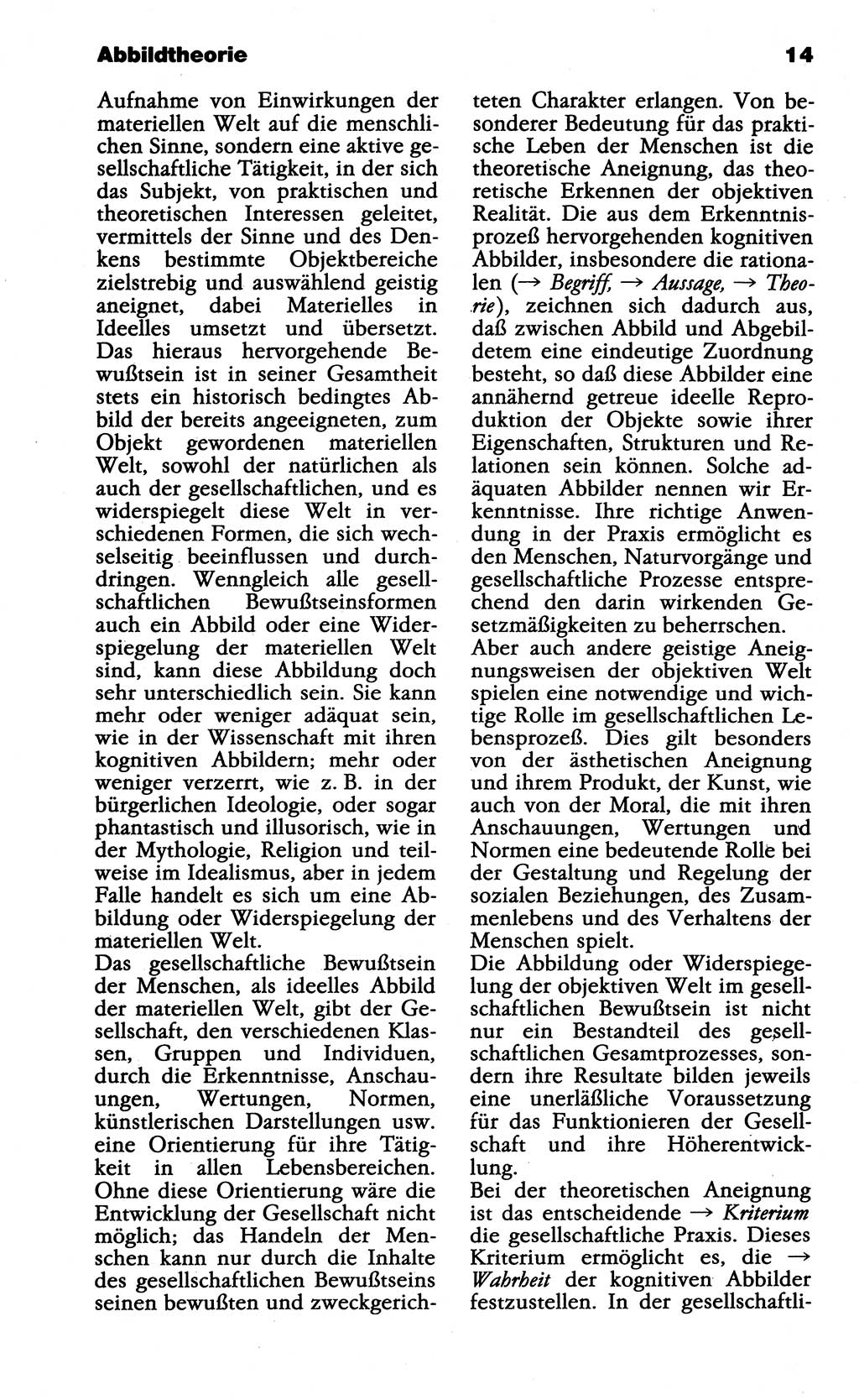 Wörterbuch der marxistisch-leninistischen Philosophie [Deutsche Demokratische Republik (DDR)] 1985, Seite 14 (Wb. ML Phil. DDR 1985, S. 14)