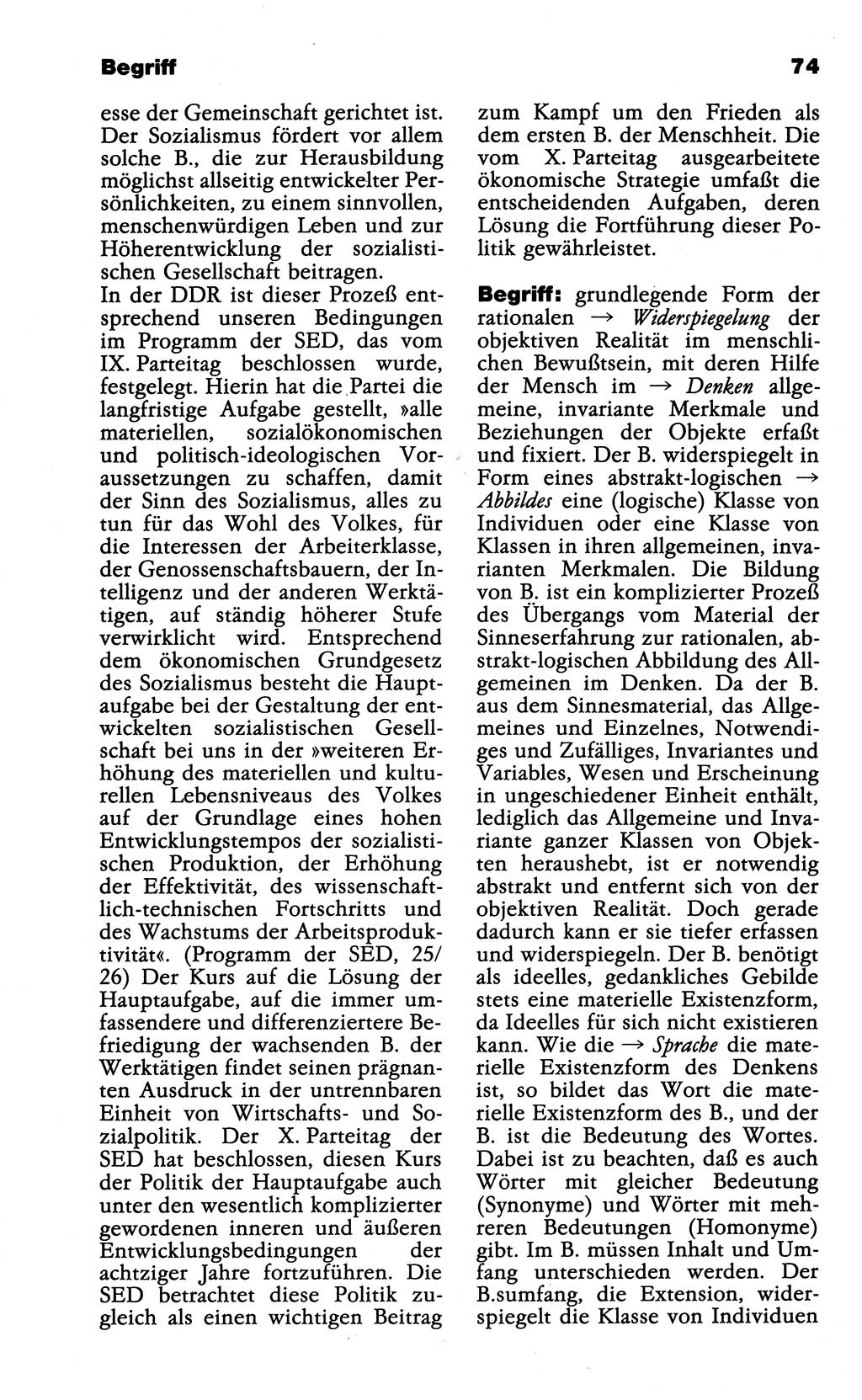 Wörterbuch der marxistisch-leninistischen Philosophie [Deutsche Demokratische Republik (DDR)] 1985, Seite 74 (Wb. ML Phil. DDR 1985, S. 74)