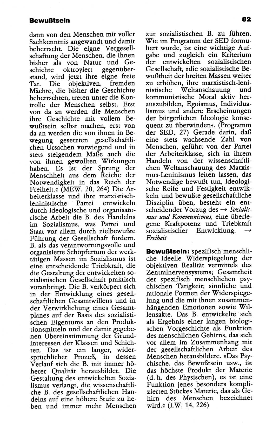 Wörterbuch der marxistisch-leninistischen Philosophie [Deutsche Demokratische Republik (DDR)] 1985, Seite 82 (Wb. ML Phil. DDR 1985, S. 82)