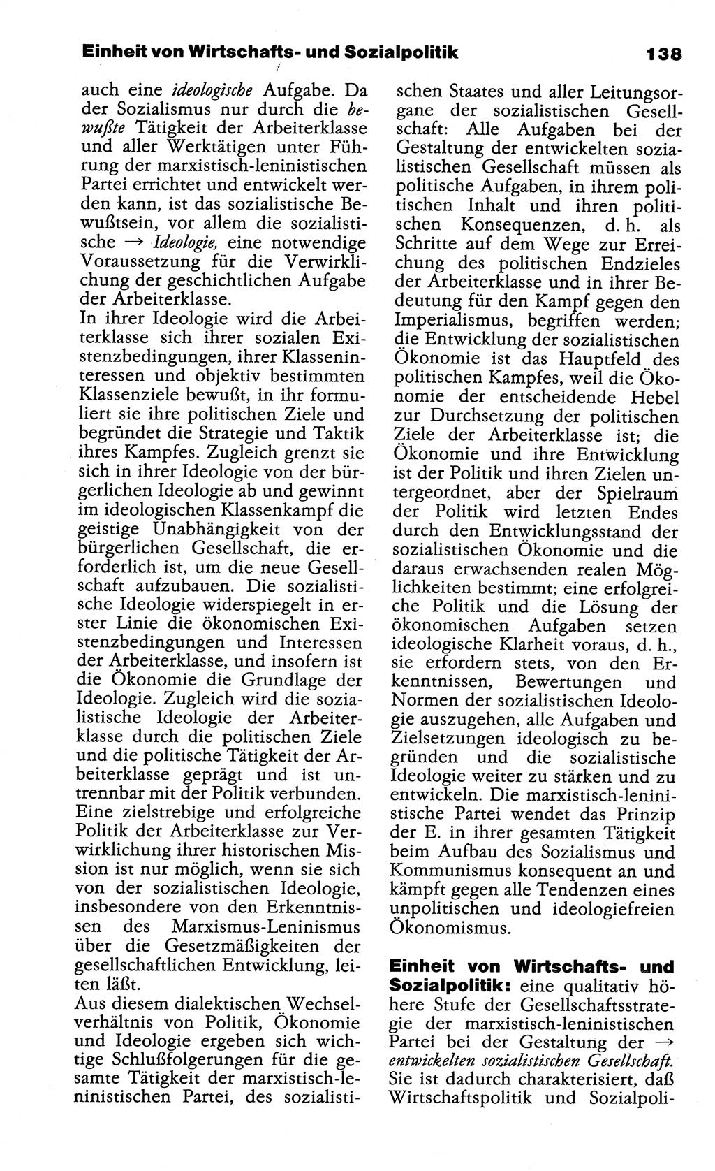 Wörterbuch der marxistisch-leninistischen Philosophie [Deutsche Demokratische Republik (DDR)] 1985, Seite 138 (Wb. ML Phil. DDR 1985, S. 138)