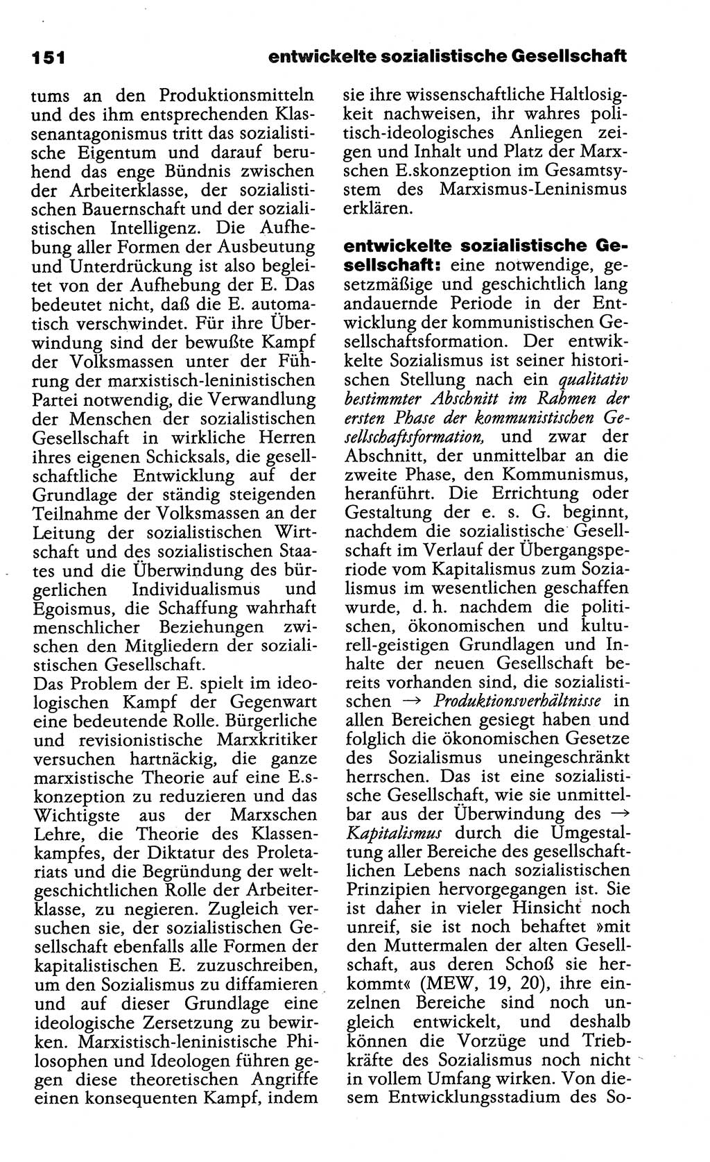 Wörterbuch der marxistisch-leninistischen Philosophie [Deutsche Demokratische Republik (DDR)] 1985, Seite 151 (Wb. ML Phil. DDR 1985, S. 151)