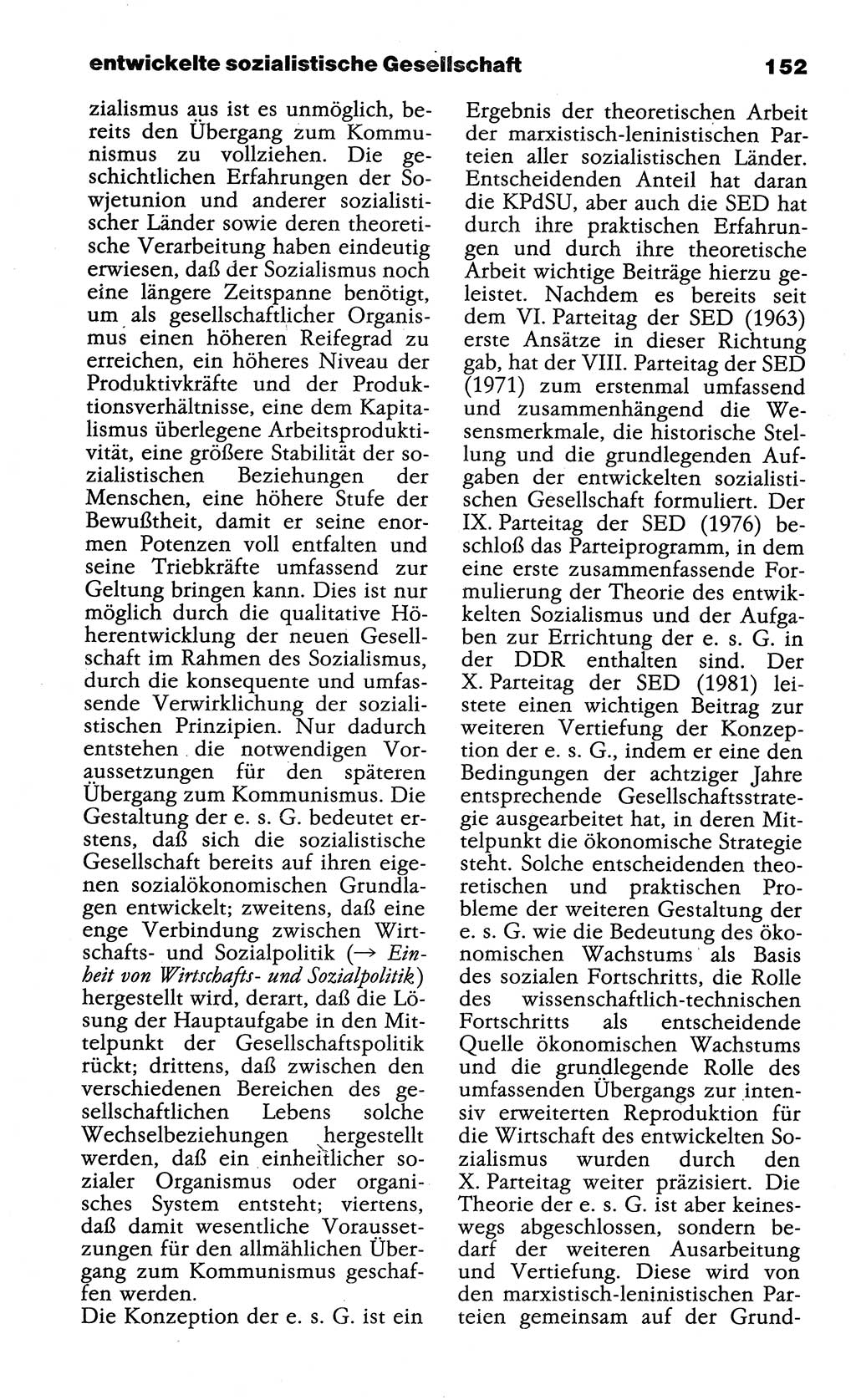 Wörterbuch der marxistisch-leninistischen Philosophie [Deutsche Demokratische Republik (DDR)] 1985, Seite 152 (Wb. ML Phil. DDR 1985, S. 152)