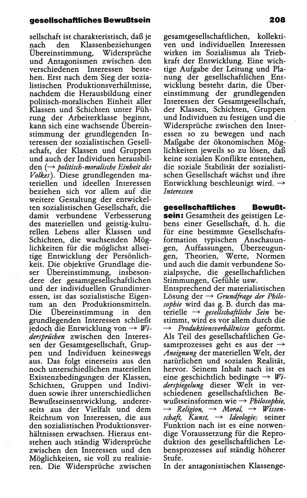 Wörterbuch der marxistisch-leninistischen Philosophie [Deutsche Demokratische Republik (DDR)] 1985, Seite 208 (Wb. ML Phil. DDR 1985, S. 208)