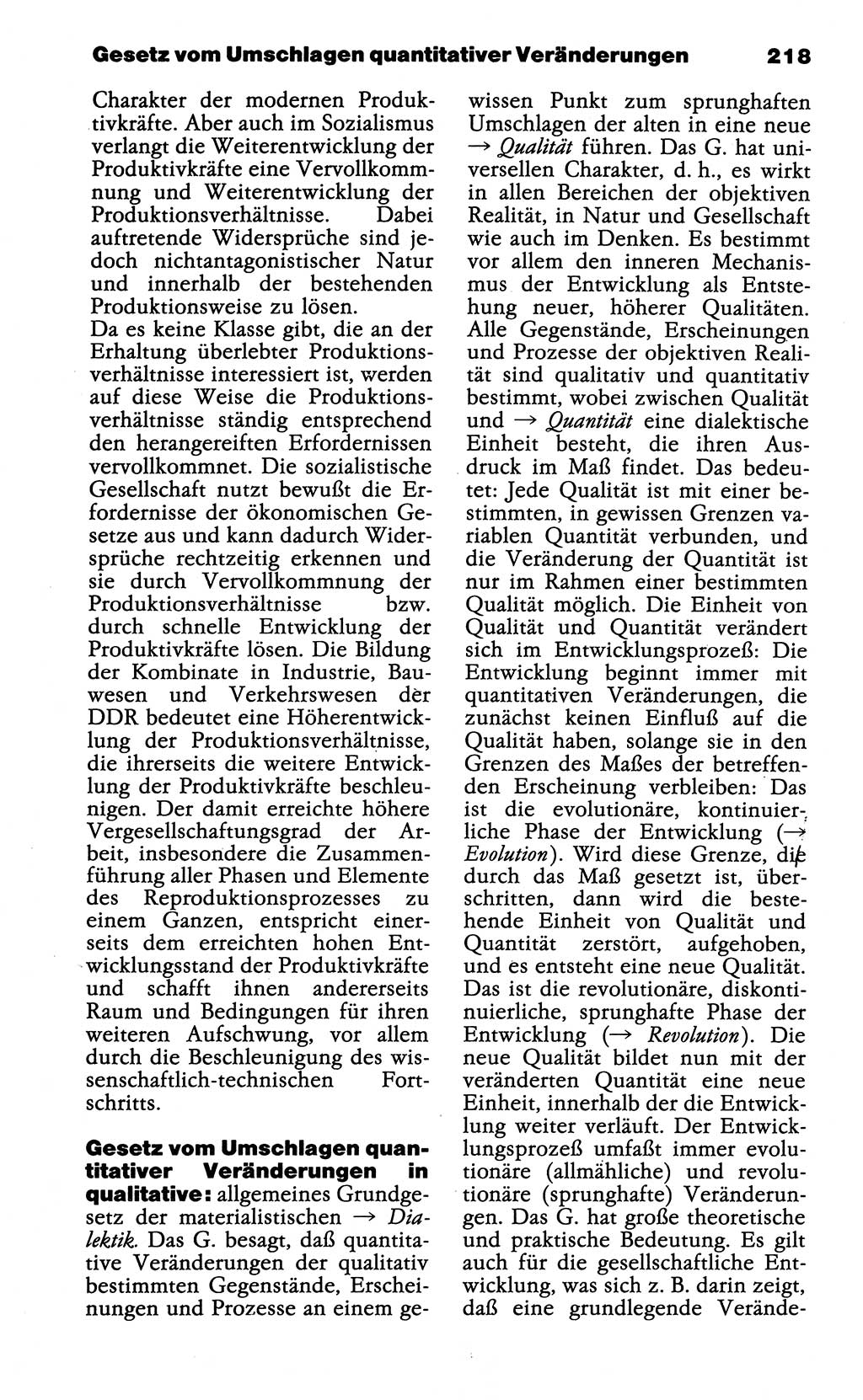 Wörterbuch der marxistisch-leninistischen Philosophie [Deutsche Demokratische Republik (DDR)] 1985, Seite 218 (Wb. ML Phil. DDR 1985, S. 218)