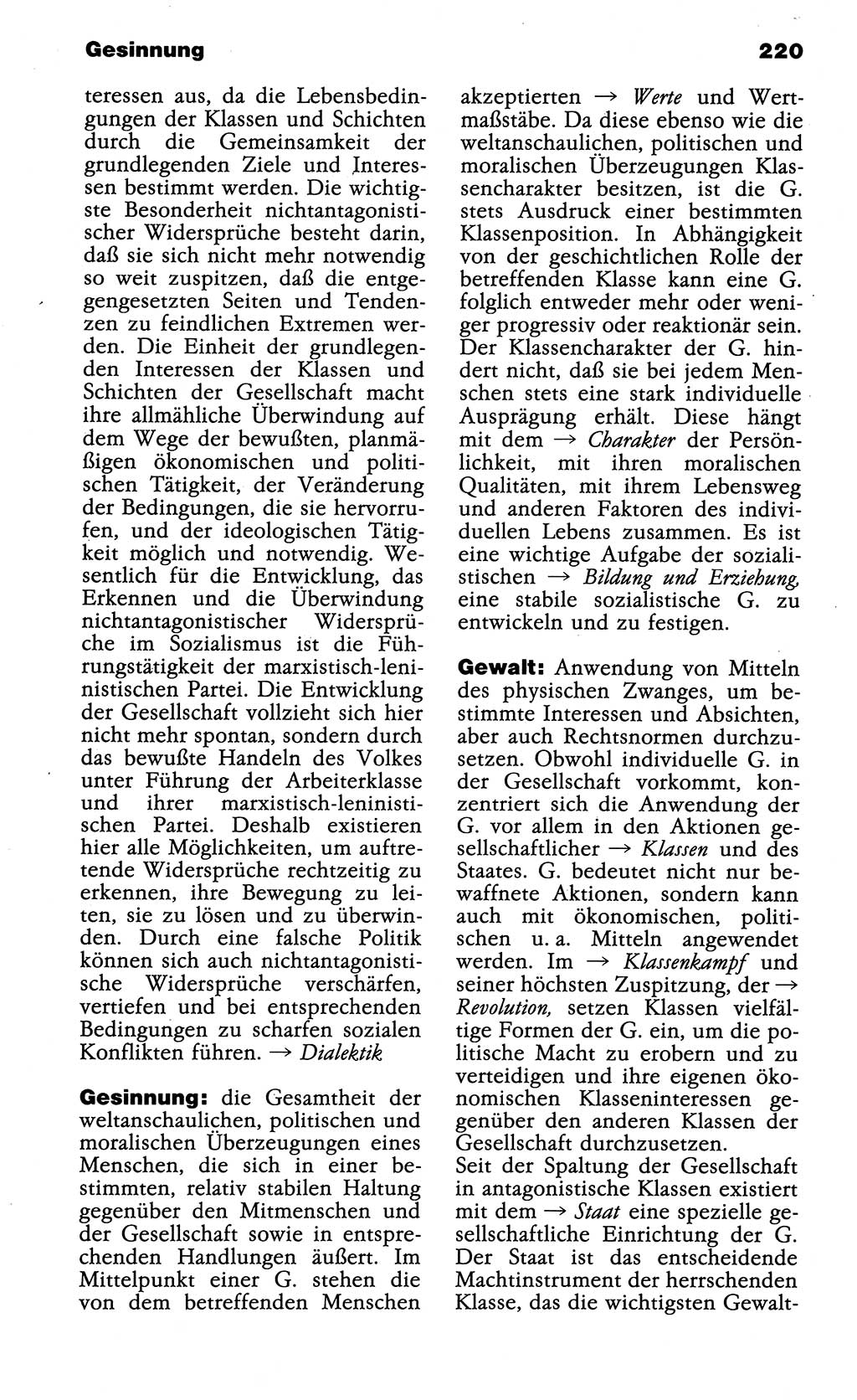 Wörterbuch der marxistisch-leninistischen Philosophie [Deutsche Demokratische Republik (DDR)] 1985, Seite 220 (Wb. ML Phil. DDR 1985, S. 220)