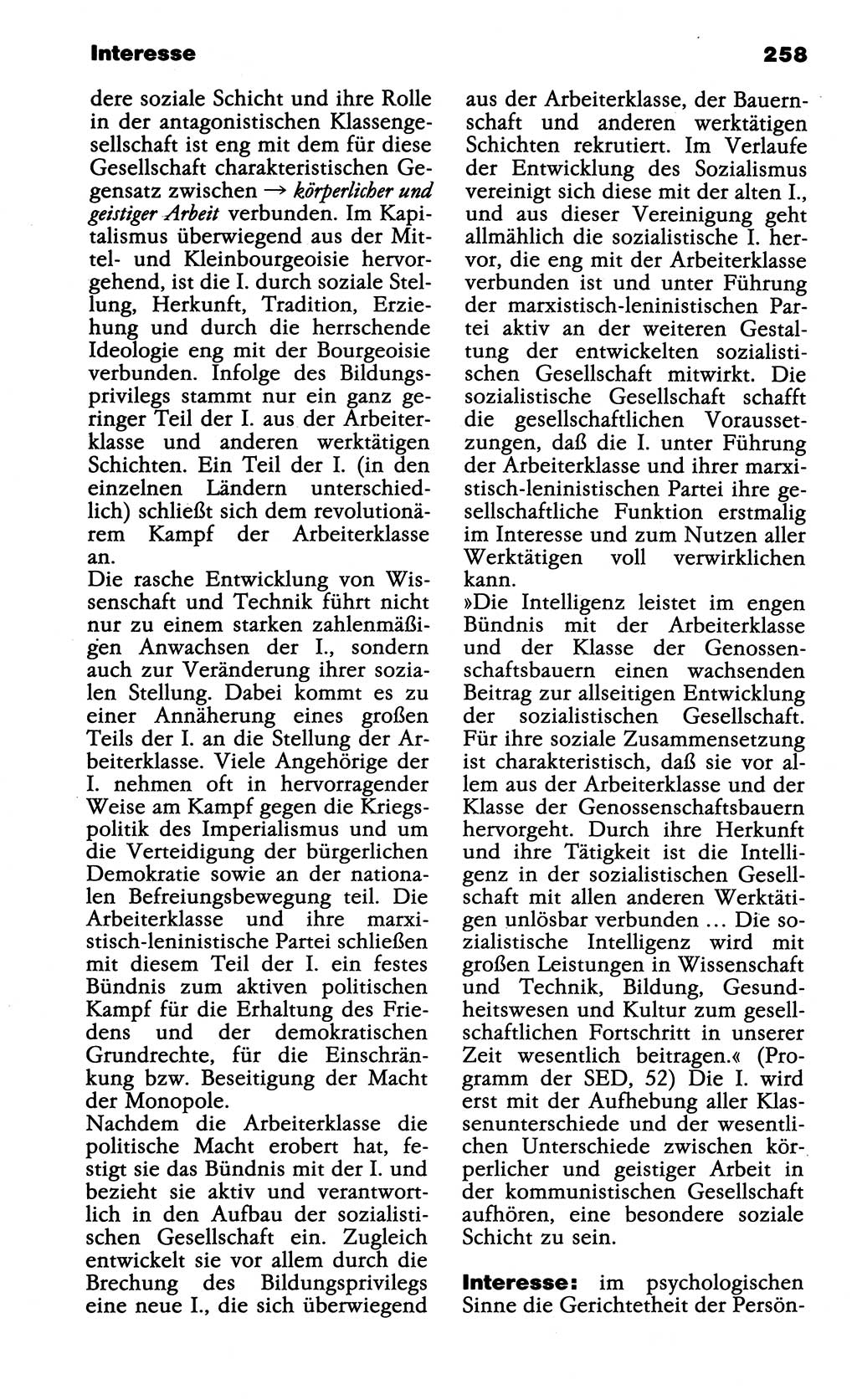 Wörterbuch der marxistisch-leninistischen Philosophie [Deutsche Demokratische Republik (DDR)] 1985, Seite 258 (Wb. ML Phil. DDR 1985, S. 258)