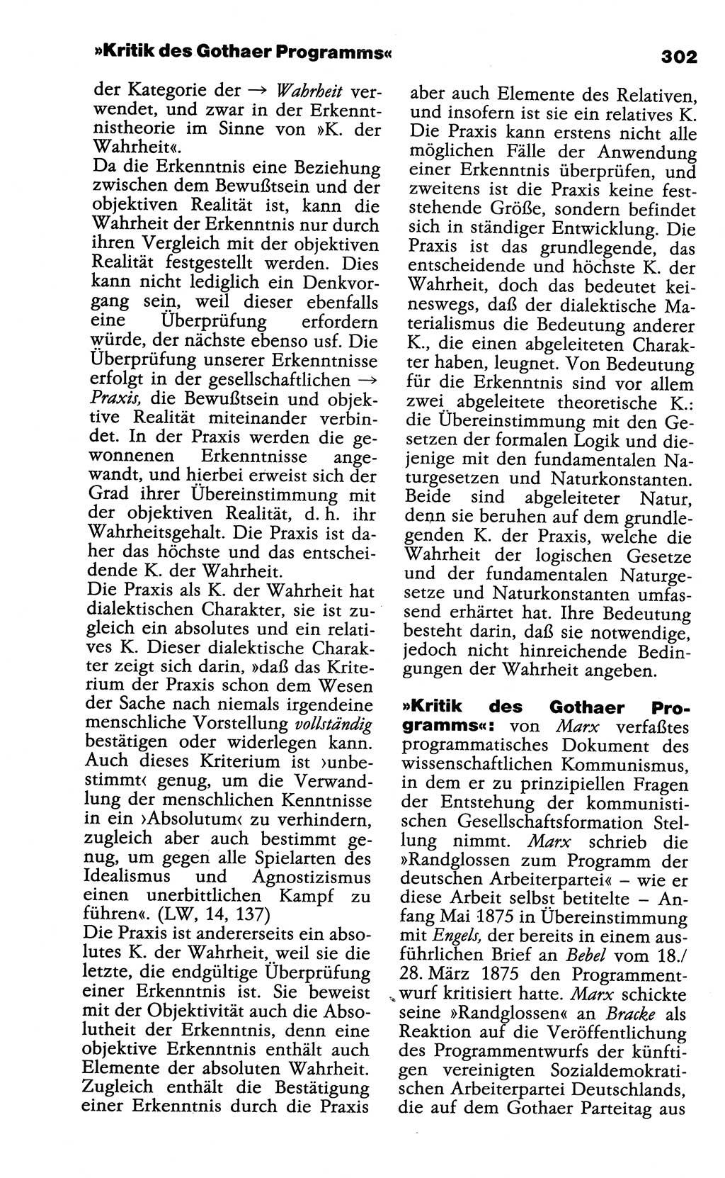 Wörterbuch der marxistisch-leninistischen Philosophie [Deutsche Demokratische Republik (DDR)] 1985, Seite 302 (Wb. ML Phil. DDR 1985, S. 302)