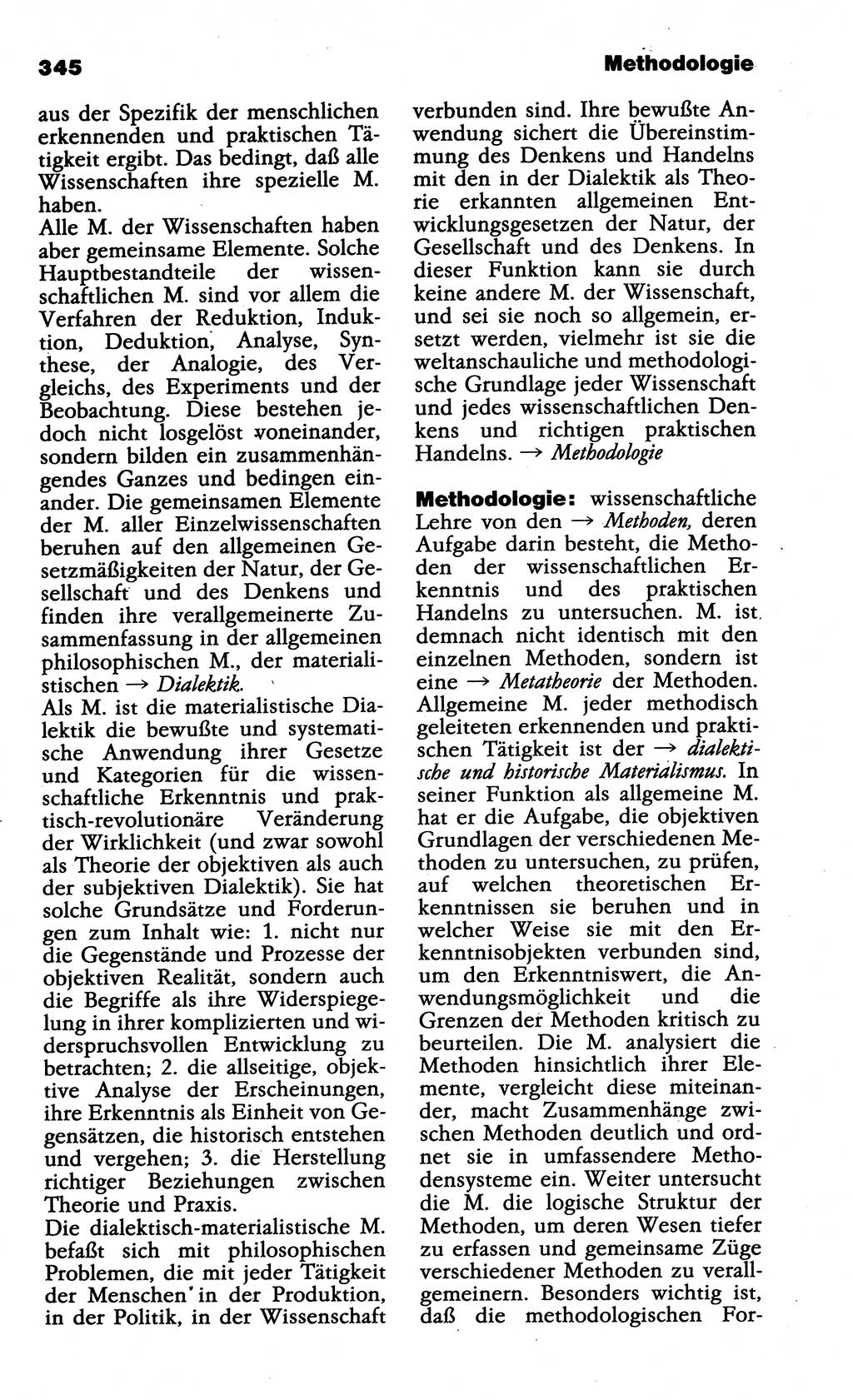 Wörterbuch der marxistisch-leninistischen Philosophie [Deutsche Demokratische Republik (DDR)] 1985, Seite 345 (Wb. ML Phil. DDR 1985, S. 345)