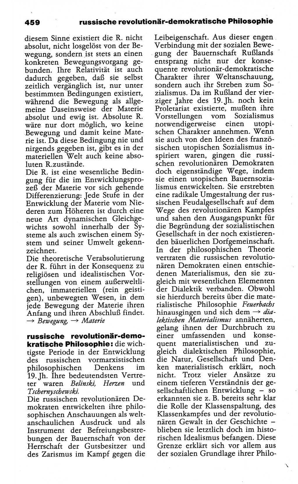 Wörterbuch der marxistisch-leninistischen Philosophie [Deutsche Demokratische Republik (DDR)] 1985, Seite 459 (Wb. ML Phil. DDR 1985, S. 459)