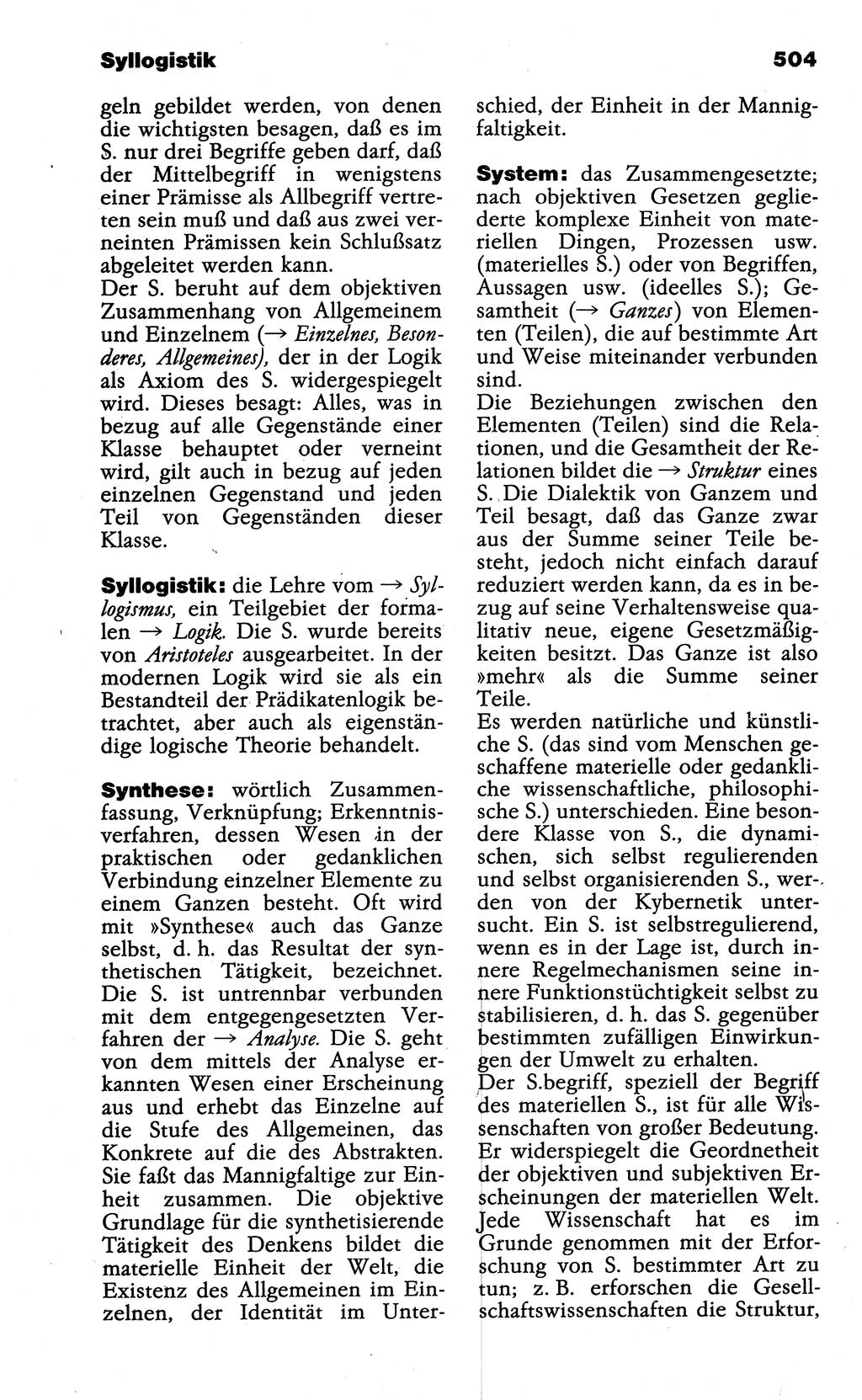 Wörterbuch der marxistisch-leninistischen Philosophie [Deutsche Demokratische Republik (DDR)] 1985, Seite 504 (Wb. ML Phil. DDR 1985, S. 504)