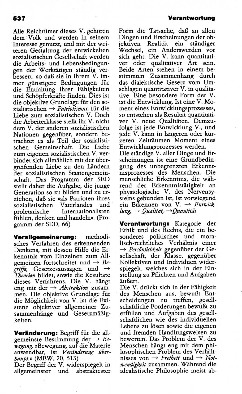 Wörterbuch der marxistisch-leninistischen Philosophie [Deutsche Demokratische Republik (DDR)] 1985, Seite 537 (Wb. ML Phil. DDR 1985, S. 537)