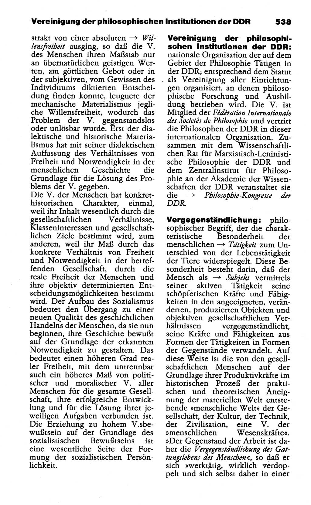 Wörterbuch der marxistisch-leninistischen Philosophie [Deutsche Demokratische Republik (DDR)] 1985, Seite 538 (Wb. ML Phil. DDR 1985, S. 538)